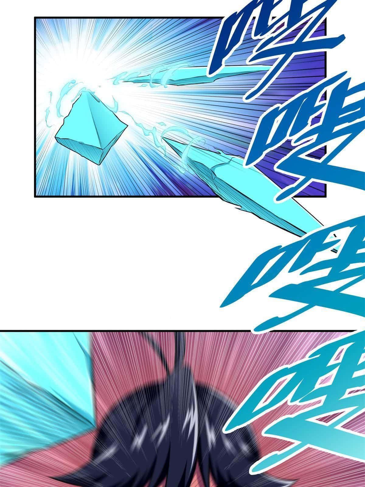 Manga-lc-com อ่านมังงะ อ่านการ์ตูน ออนไลน์ ฟรี Emperor’s Domination ตอนที่ 1 2 3 4 5 6 7 8 9 10 11 12 13 14 ฟรี ไม่มีโฆษณา Manga-lc - อ่าน มังงะ อ่าน การ์ตูน ออนไลน์ อ่านมังงะ ฟรี