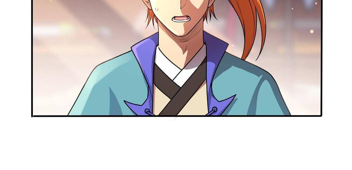 Manga-lc-com อ่านมังงะ อ่านการ์ตูน ออนไลน์ ฟรี Emperor’s Domination ตอนที่ 1 2 3 4 5 6 7 8 9 10 11 12 13 14 ฟรี ไม่มีโฆษณา Manga-lc - อ่าน มังงะ อ่าน การ์ตูน ออนไลน์ อ่านมังงะ ฟรี