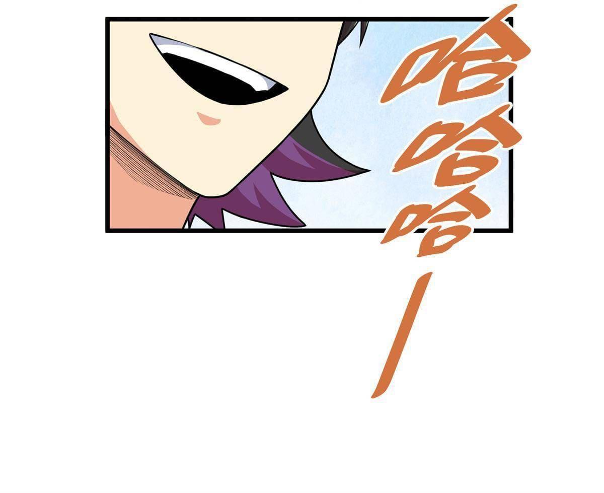 Manga-lc-com อ่านมังงะ อ่านการ์ตูน ออนไลน์ ฟรี Emperor’s Domination ตอนที่ 1 2 3 4 5 6 7 8 9 10 11 12 13 14 ฟรี ไม่มีโฆษณา Manga-lc - อ่าน มังงะ อ่าน การ์ตูน ออนไลน์ อ่านมังงะ ฟรี