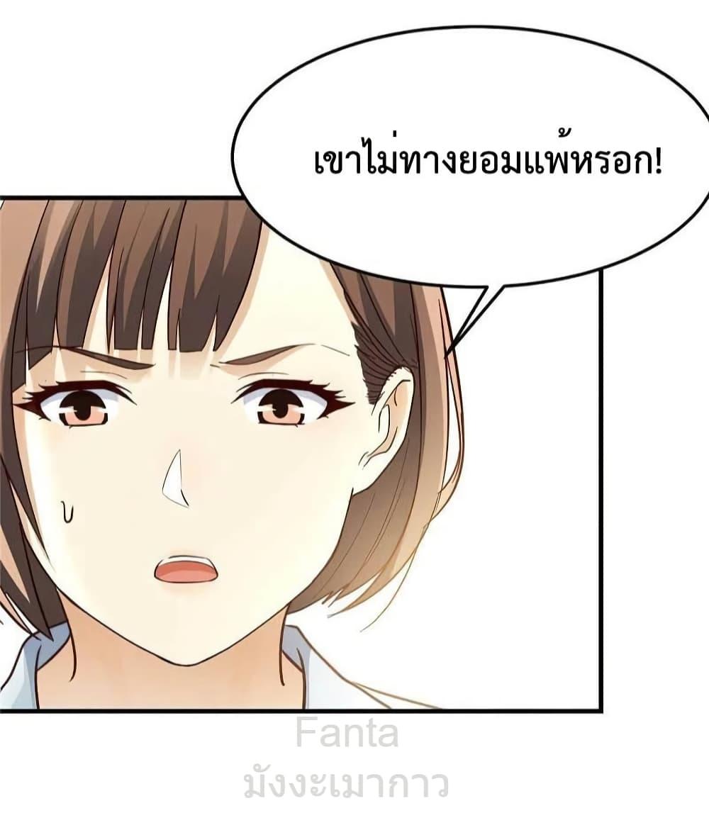 Manga-lc-com อ่านมังงะ อ่านการ์ตูน ออนไลน์ ฟรี MyTwinGirlfri ตอนที่ 1 2 3 4 5 6 7 8 9 10 11 12 13 14 ฟรี ไม่มีโฆษณา Manga-lc - อ่าน มังงะ อ่าน การ์ตูน ออนไลน์ อ่านมังงะ ฟรี