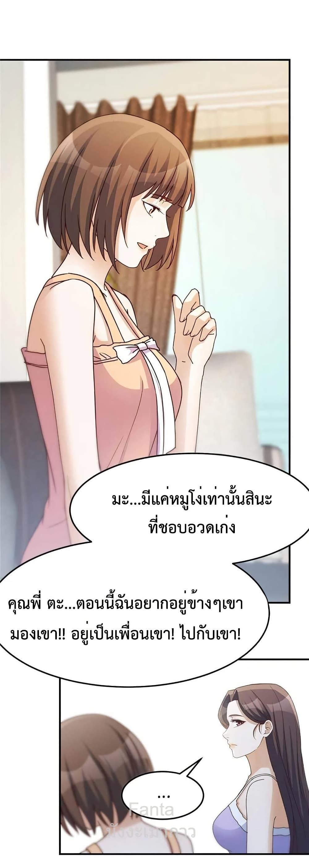 Manga-lc-com อ่านมังงะ อ่านการ์ตูน ออนไลน์ ฟรี MyTwinGirlfri ตอนที่ 1 2 3 4 5 6 7 8 9 10 11 12 13 14 ฟรี ไม่มีโฆษณา Manga-lc - อ่าน มังงะ อ่าน การ์ตูน ออนไลน์ อ่านมังงะ ฟรี