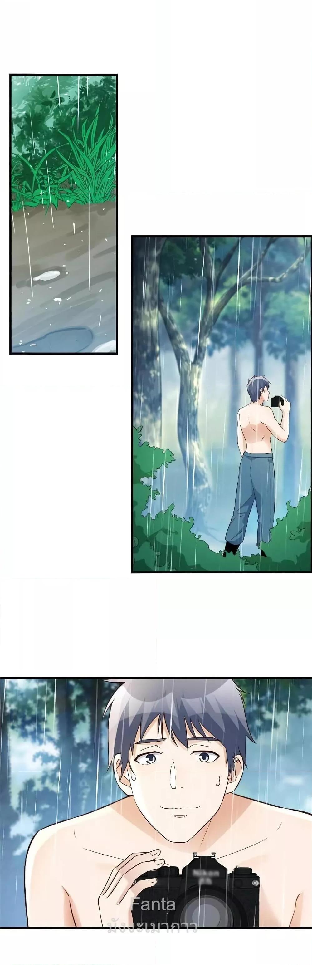 Manga-lc-com อ่านมังงะ อ่านการ์ตูน ออนไลน์ ฟรี MyTwinGirlfri ตอนที่ 1 2 3 4 5 6 7 8 9 10 11 12 13 14 ฟรี ไม่มีโฆษณา Manga-lc - อ่าน มังงะ อ่าน การ์ตูน ออนไลน์ อ่านมังงะ ฟรี