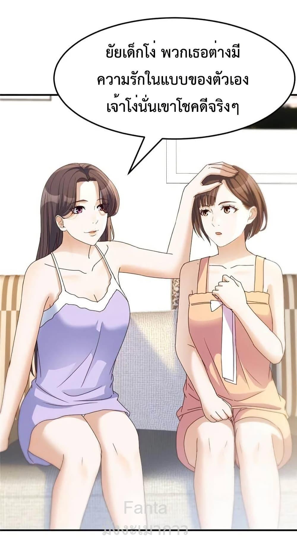 Manga-lc-com อ่านมังงะ อ่านการ์ตูน ออนไลน์ ฟรี MyTwinGirlfri ตอนที่ 1 2 3 4 5 6 7 8 9 10 11 12 13 14 ฟรี ไม่มีโฆษณา Manga-lc - อ่าน มังงะ อ่าน การ์ตูน ออนไลน์ อ่านมังงะ ฟรี