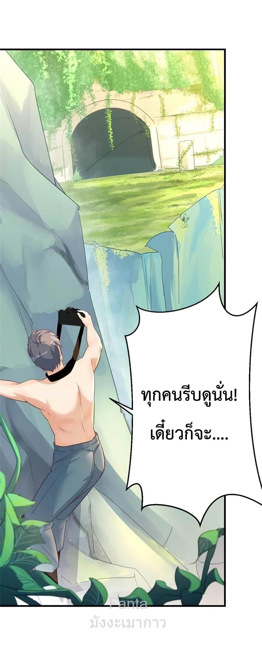 Manga-lc-com อ่านมังงะ อ่านการ์ตูน ออนไลน์ ฟรี MyTwinGirlfri ตอนที่ 1 2 3 4 5 6 7 8 9 10 11 12 13 14 ฟรี ไม่มีโฆษณา Manga-lc - อ่าน มังงะ อ่าน การ์ตูน ออนไลน์ อ่านมังงะ ฟรี