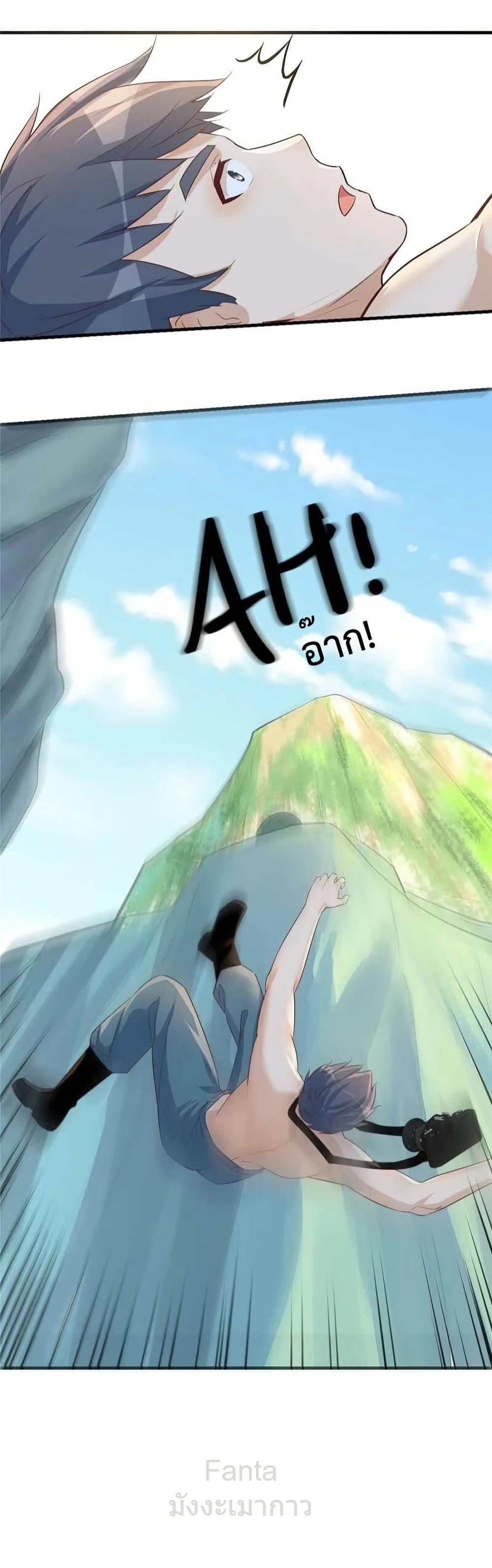 Manga-lc-com อ่านมังงะ อ่านการ์ตูน ออนไลน์ ฟรี MyTwinGirlfri ตอนที่ 1 2 3 4 5 6 7 8 9 10 11 12 13 14 ฟรี ไม่มีโฆษณา Manga-lc - อ่าน มังงะ อ่าน การ์ตูน ออนไลน์ อ่านมังงะ ฟรี