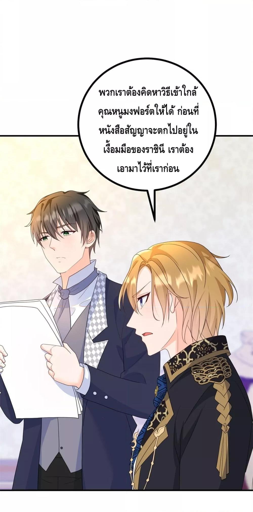 Manga-lc-com อ่านมังงะ อ่านการ์ตูน ออนไลน์ ฟรี Reversaloffat ตอนที่ 1 2 3 4 5 6 7 8 9 10 11 12 13 14 ฟรี ไม่มีโฆษณา Manga-lc - อ่าน มังงะ อ่าน การ์ตูน ออนไลน์ อ่านมังงะ ฟรี