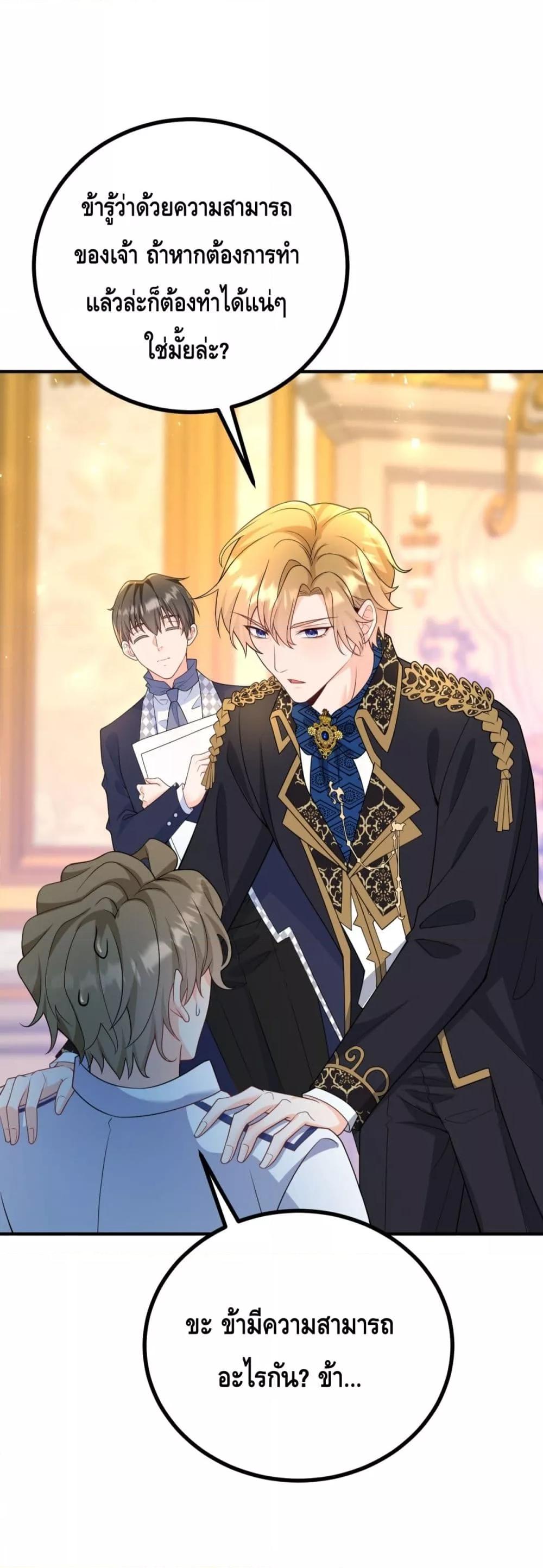 Manga-lc-com อ่านมังงะ อ่านการ์ตูน ออนไลน์ ฟรี Reversaloffat ตอนที่ 1 2 3 4 5 6 7 8 9 10 11 12 13 14 ฟรี ไม่มีโฆษณา Manga-lc - อ่าน มังงะ อ่าน การ์ตูน ออนไลน์ อ่านมังงะ ฟรี