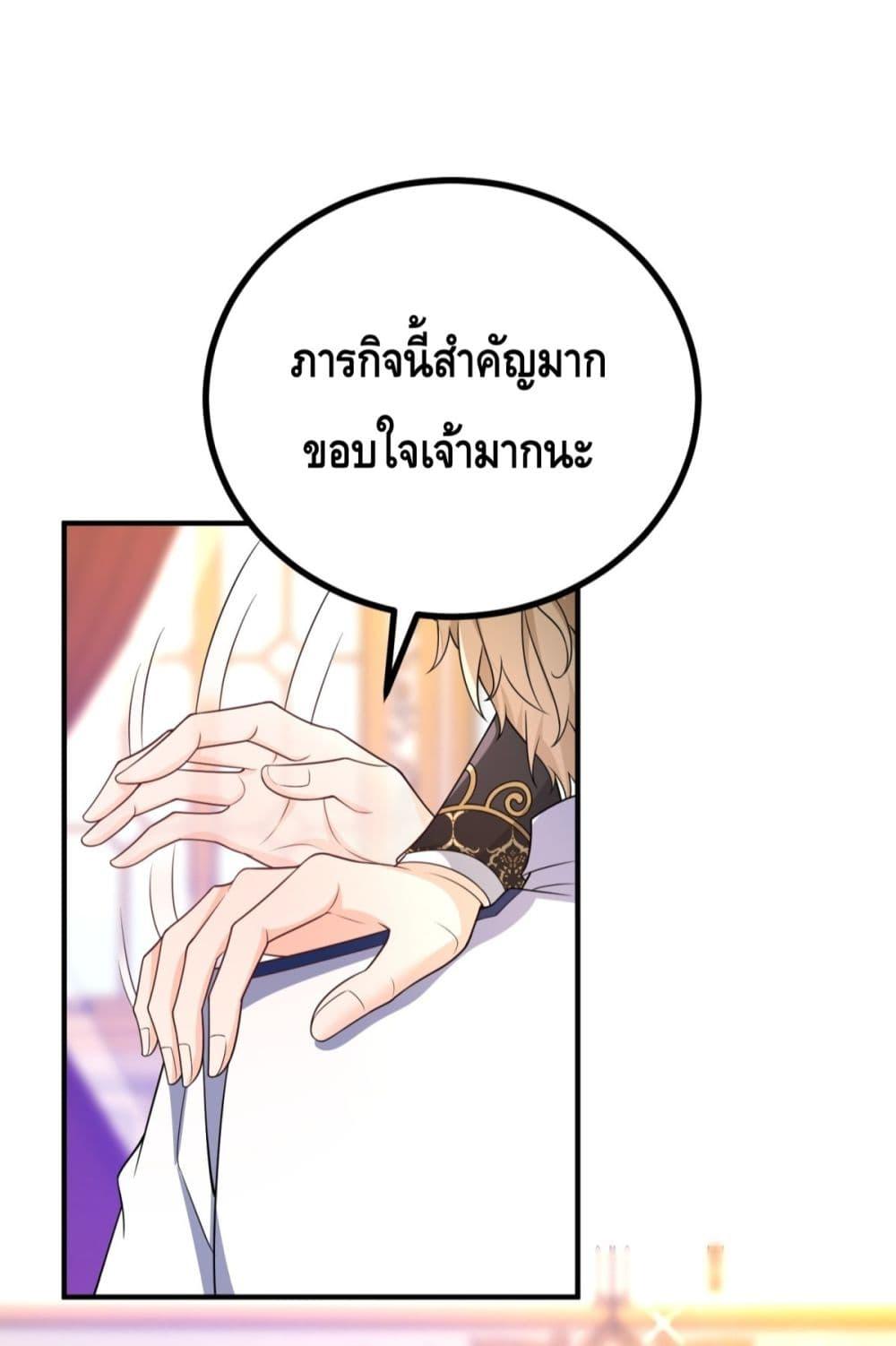 Manga-lc-com อ่านมังงะ อ่านการ์ตูน ออนไลน์ ฟรี Reversaloffat ตอนที่ 1 2 3 4 5 6 7 8 9 10 11 12 13 14 ฟรี ไม่มีโฆษณา Manga-lc - อ่าน มังงะ อ่าน การ์ตูน ออนไลน์ อ่านมังงะ ฟรี