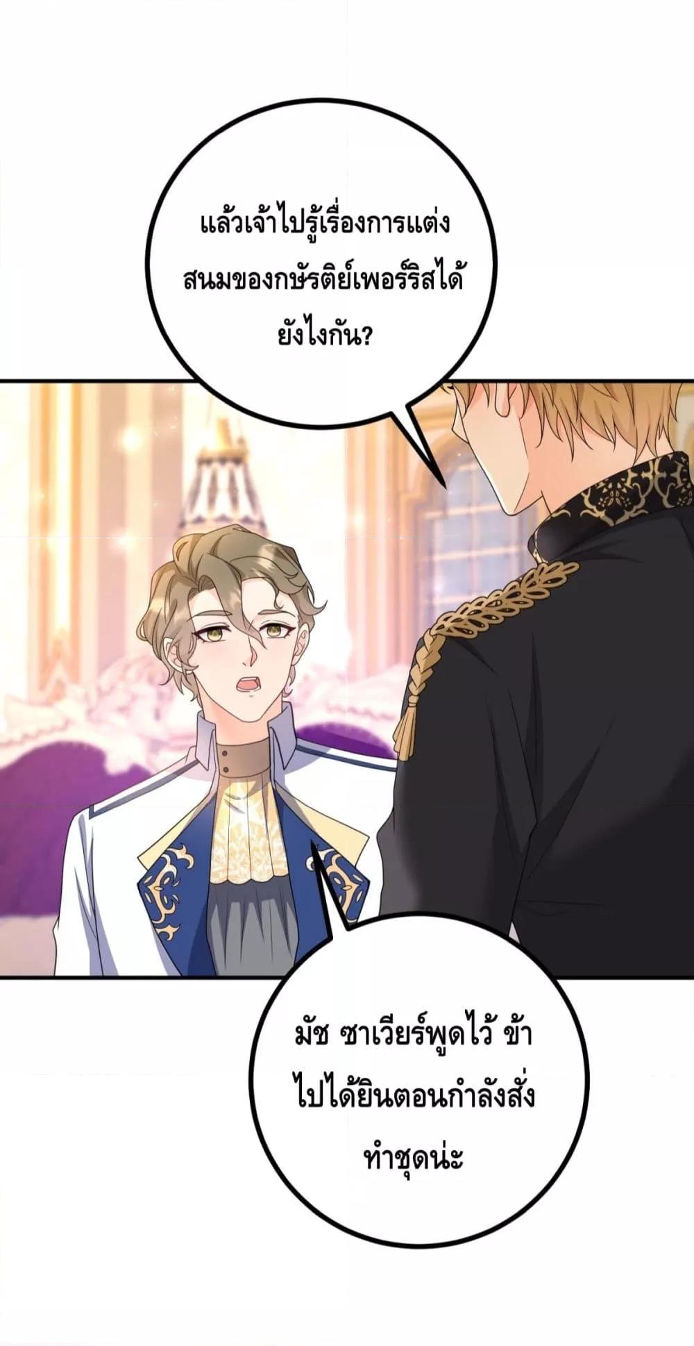 Manga-lc-com อ่านมังงะ อ่านการ์ตูน ออนไลน์ ฟรี Reversaloffat ตอนที่ 1 2 3 4 5 6 7 8 9 10 11 12 13 14 ฟรี ไม่มีโฆษณา Manga-lc - อ่าน มังงะ อ่าน การ์ตูน ออนไลน์ อ่านมังงะ ฟรี
