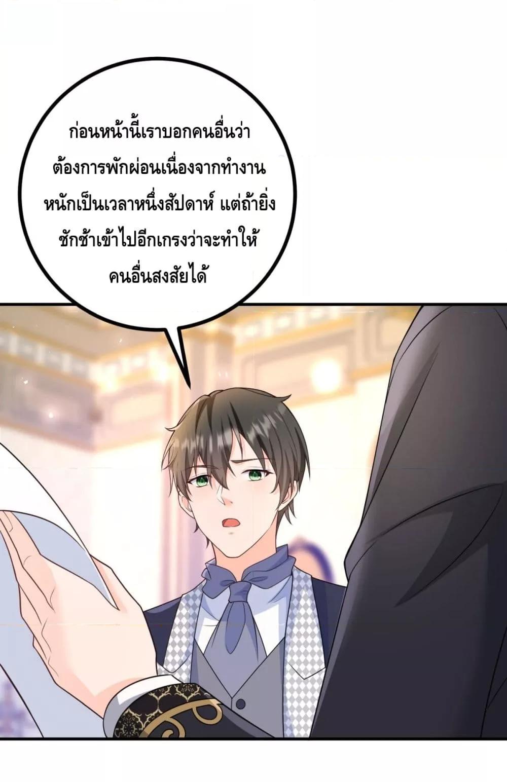 Manga-lc-com อ่านมังงะ อ่านการ์ตูน ออนไลน์ ฟรี Reversaloffat ตอนที่ 1 2 3 4 5 6 7 8 9 10 11 12 13 14 ฟรี ไม่มีโฆษณา Manga-lc - อ่าน มังงะ อ่าน การ์ตูน ออนไลน์ อ่านมังงะ ฟรี