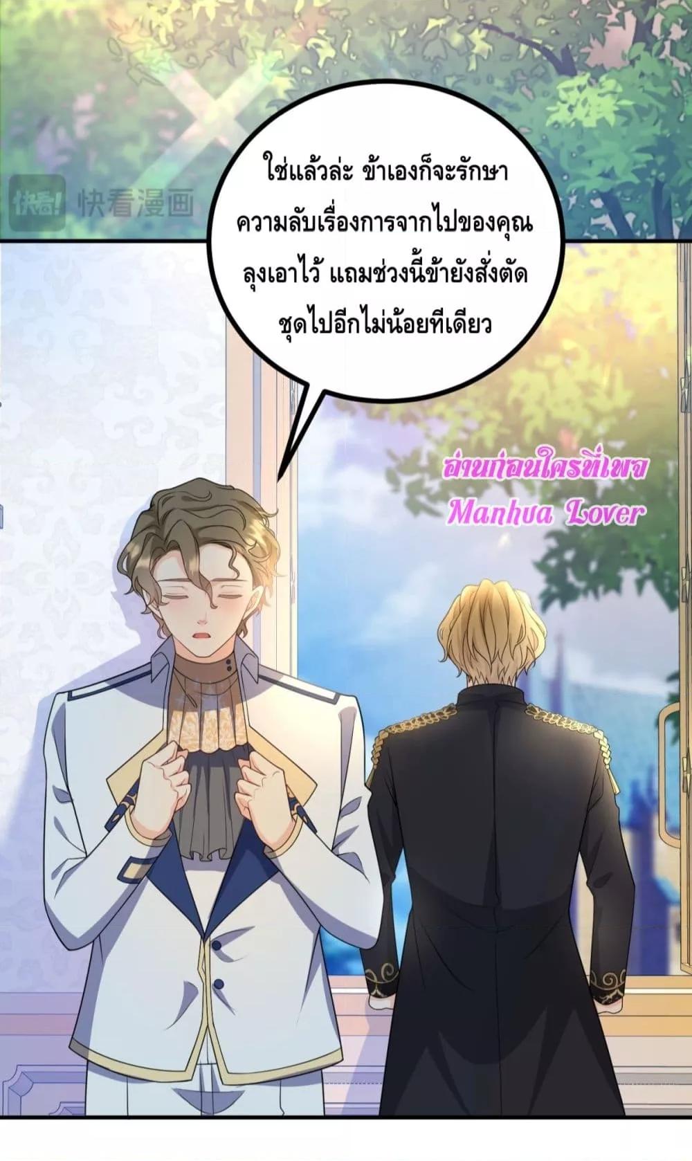 Manga-lc-com อ่านมังงะ อ่านการ์ตูน ออนไลน์ ฟรี Reversaloffat ตอนที่ 1 2 3 4 5 6 7 8 9 10 11 12 13 14 ฟรี ไม่มีโฆษณา Manga-lc - อ่าน มังงะ อ่าน การ์ตูน ออนไลน์ อ่านมังงะ ฟรี