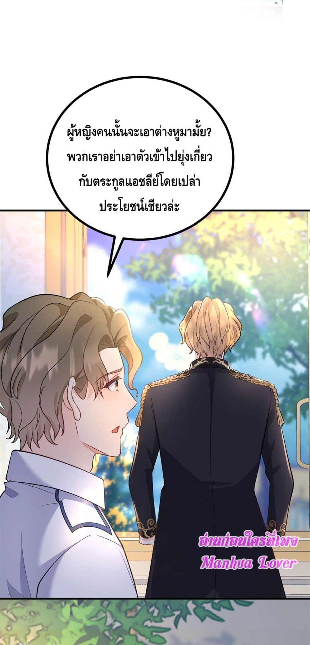 Manga-lc-com อ่านมังงะ อ่านการ์ตูน ออนไลน์ ฟรี Reversaloffat ตอนที่ 1 2 3 4 5 6 7 8 9 10 11 12 13 14 ฟรี ไม่มีโฆษณา Manga-lc - อ่าน มังงะ อ่าน การ์ตูน ออนไลน์ อ่านมังงะ ฟรี