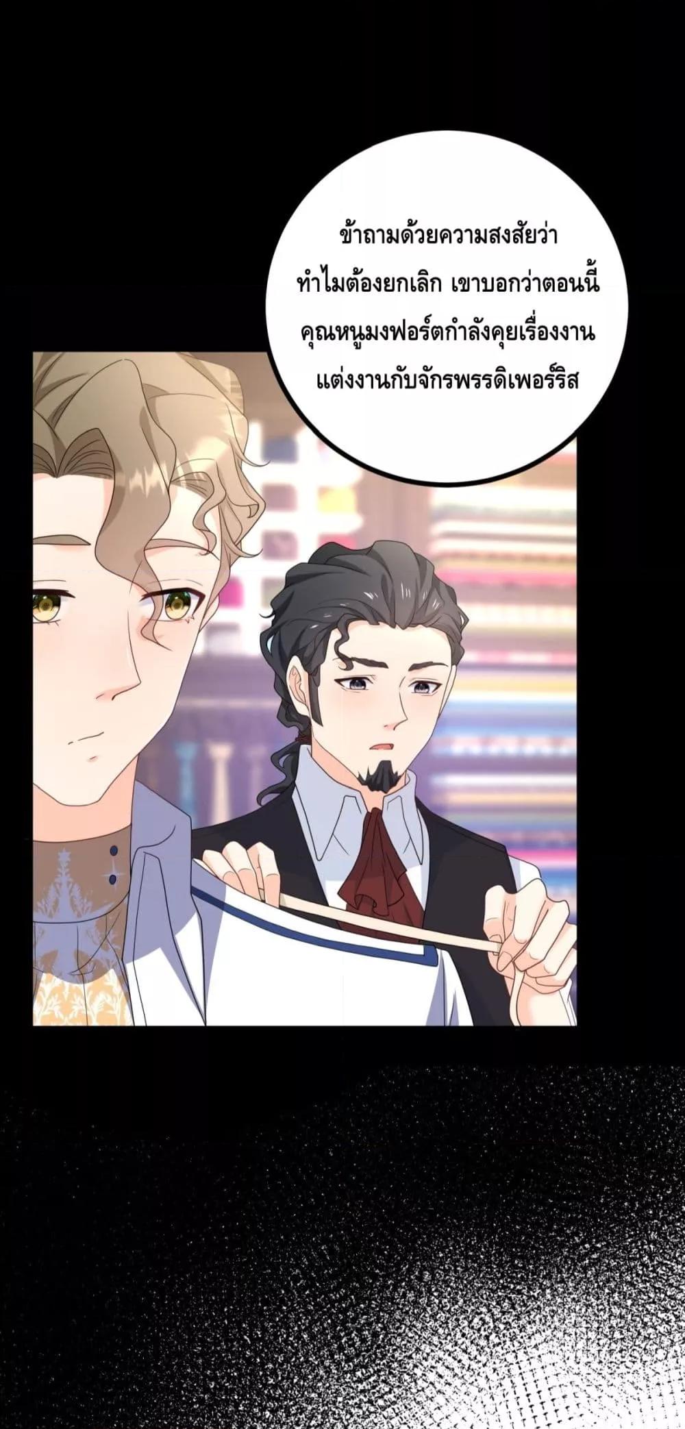 Manga-lc-com อ่านมังงะ อ่านการ์ตูน ออนไลน์ ฟรี Reversaloffat ตอนที่ 1 2 3 4 5 6 7 8 9 10 11 12 13 14 ฟรี ไม่มีโฆษณา Manga-lc - อ่าน มังงะ อ่าน การ์ตูน ออนไลน์ อ่านมังงะ ฟรี