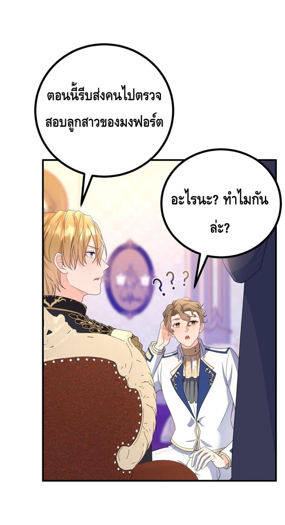 Manga-lc-com อ่านมังงะ อ่านการ์ตูน ออนไลน์ ฟรี Reversaloffat ตอนที่ 1 2 3 4 5 6 7 8 9 10 11 12 13 14 ฟรี ไม่มีโฆษณา Manga-lc - อ่าน มังงะ อ่าน การ์ตูน ออนไลน์ อ่านมังงะ ฟรี