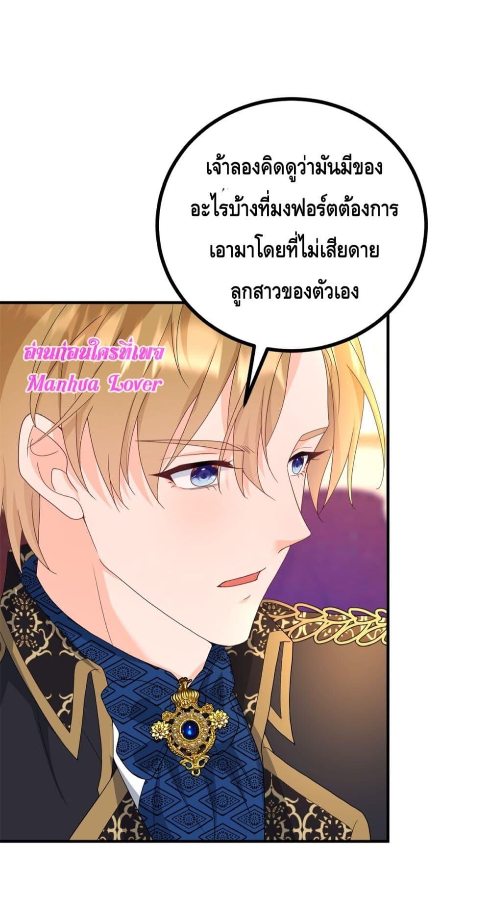 Manga-lc-com อ่านมังงะ อ่านการ์ตูน ออนไลน์ ฟรี Reversaloffat ตอนที่ 1 2 3 4 5 6 7 8 9 10 11 12 13 14 ฟรี ไม่มีโฆษณา Manga-lc - อ่าน มังงะ อ่าน การ์ตูน ออนไลน์ อ่านมังงะ ฟรี