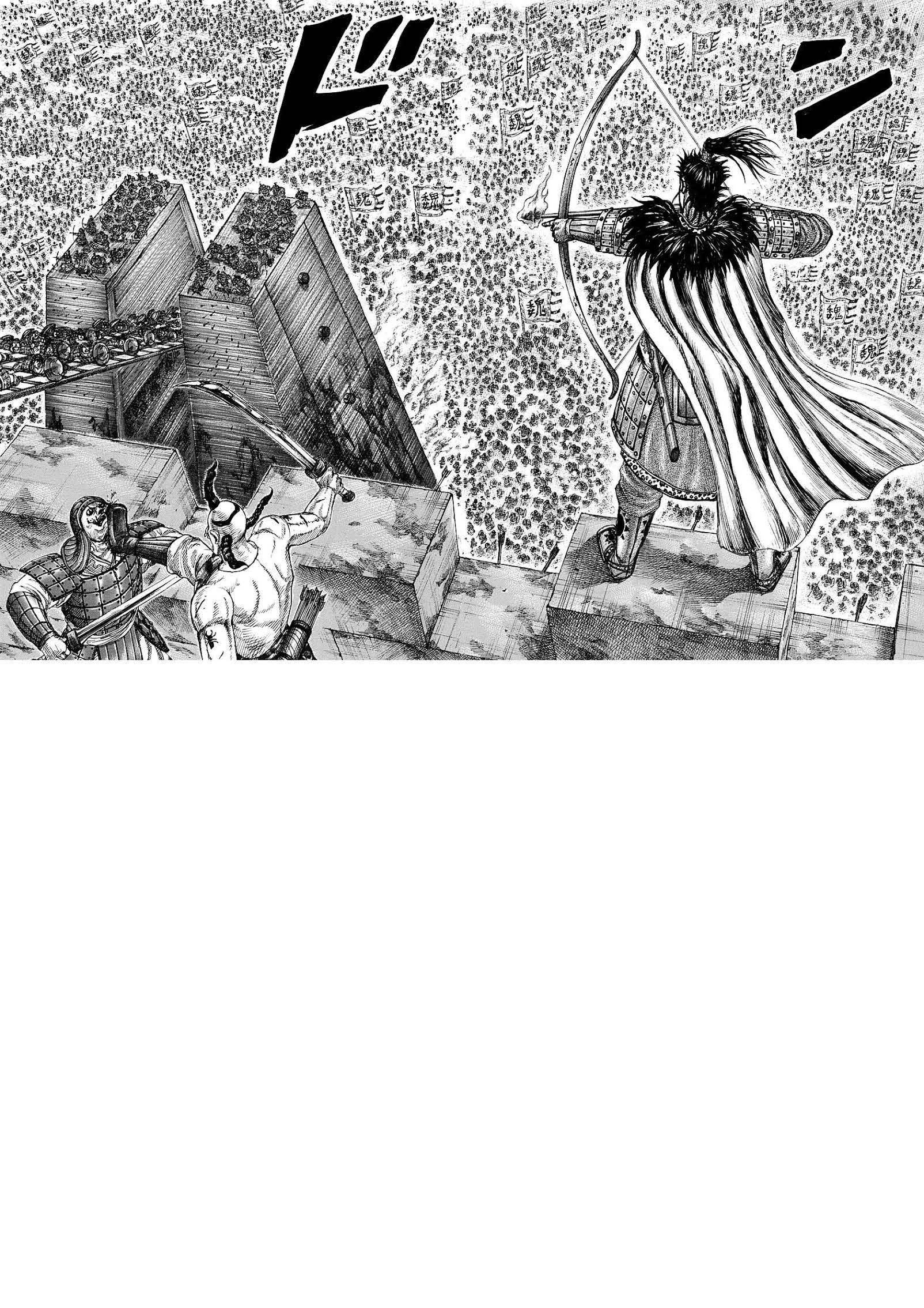 Manga-lc-com อ่านมังงะ อ่านการ์ตูน ออนไลน์ ฟรี Kingdom ตอนที่ 1 2 3 4 5 6 7 8 9 10 11 12 13 14 ฟรี ไม่มีโฆษณา Manga-lc - อ่าน มังงะ อ่าน การ์ตูน ออนไลน์ อ่านมังงะ ฟรี