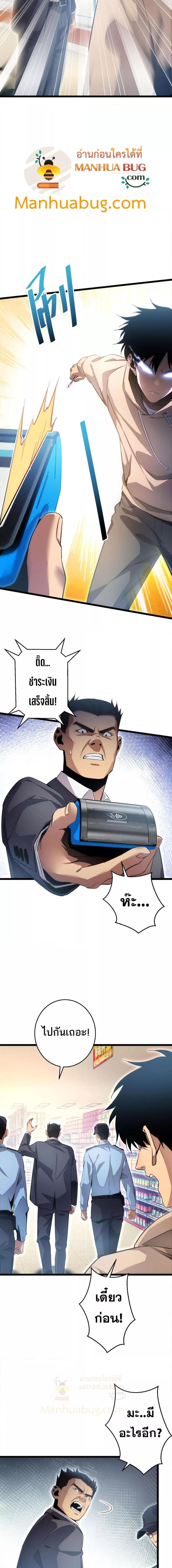 Manga-lc-com อ่านมังงะ อ่านการ์ตูน ออนไลน์ ฟรี Rebirthinthe ตอนที่ 1 2 3 4 5 6 7 8 9 10 11 12 13 14 ฟรี ไม่มีโฆษณา Manga-lc - อ่าน มังงะ อ่าน การ์ตูน ออนไลน์ อ่านมังงะ ฟรี