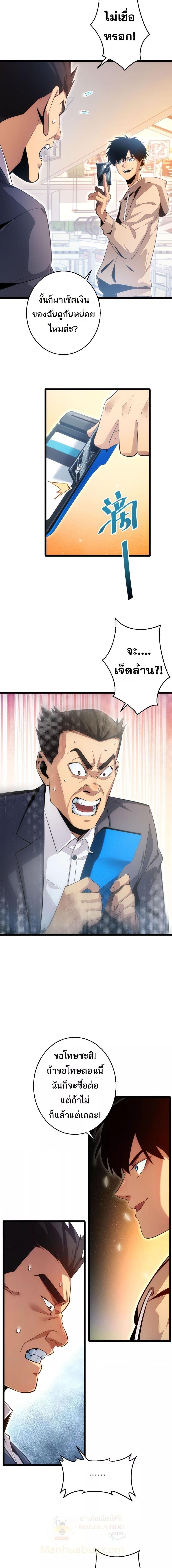 Manga-lc-com อ่านมังงะ อ่านการ์ตูน ออนไลน์ ฟรี Rebirthinthe ตอนที่ 1 2 3 4 5 6 7 8 9 10 11 12 13 14 ฟรี ไม่มีโฆษณา Manga-lc - อ่าน มังงะ อ่าน การ์ตูน ออนไลน์ อ่านมังงะ ฟรี