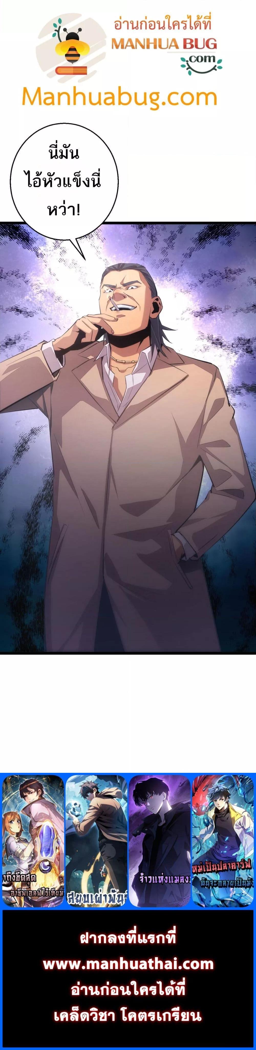 Manga-lc-com อ่านมังงะ อ่านการ์ตูน ออนไลน์ ฟรี Rebirthinthe ตอนที่ 1 2 3 4 5 6 7 8 9 10 11 12 13 14 ฟรี ไม่มีโฆษณา Manga-lc - อ่าน มังงะ อ่าน การ์ตูน ออนไลน์ อ่านมังงะ ฟรี