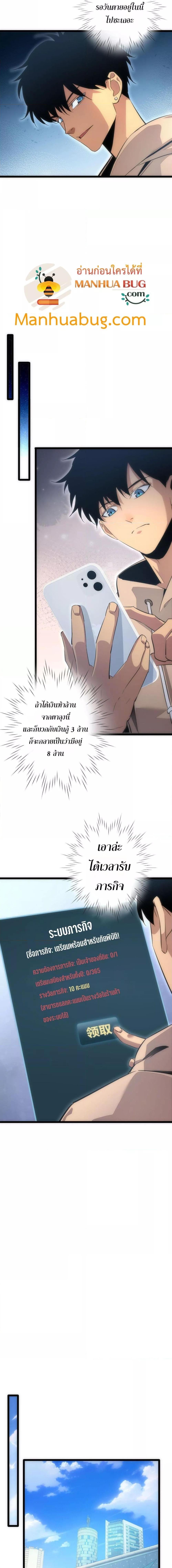 Manga-lc-com อ่านมังงะ อ่านการ์ตูน ออนไลน์ ฟรี Rebirthinthe ตอนที่ 1 2 3 4 5 6 7 8 9 10 11 12 13 14 ฟรี ไม่มีโฆษณา Manga-lc - อ่าน มังงะ อ่าน การ์ตูน ออนไลน์ อ่านมังงะ ฟรี