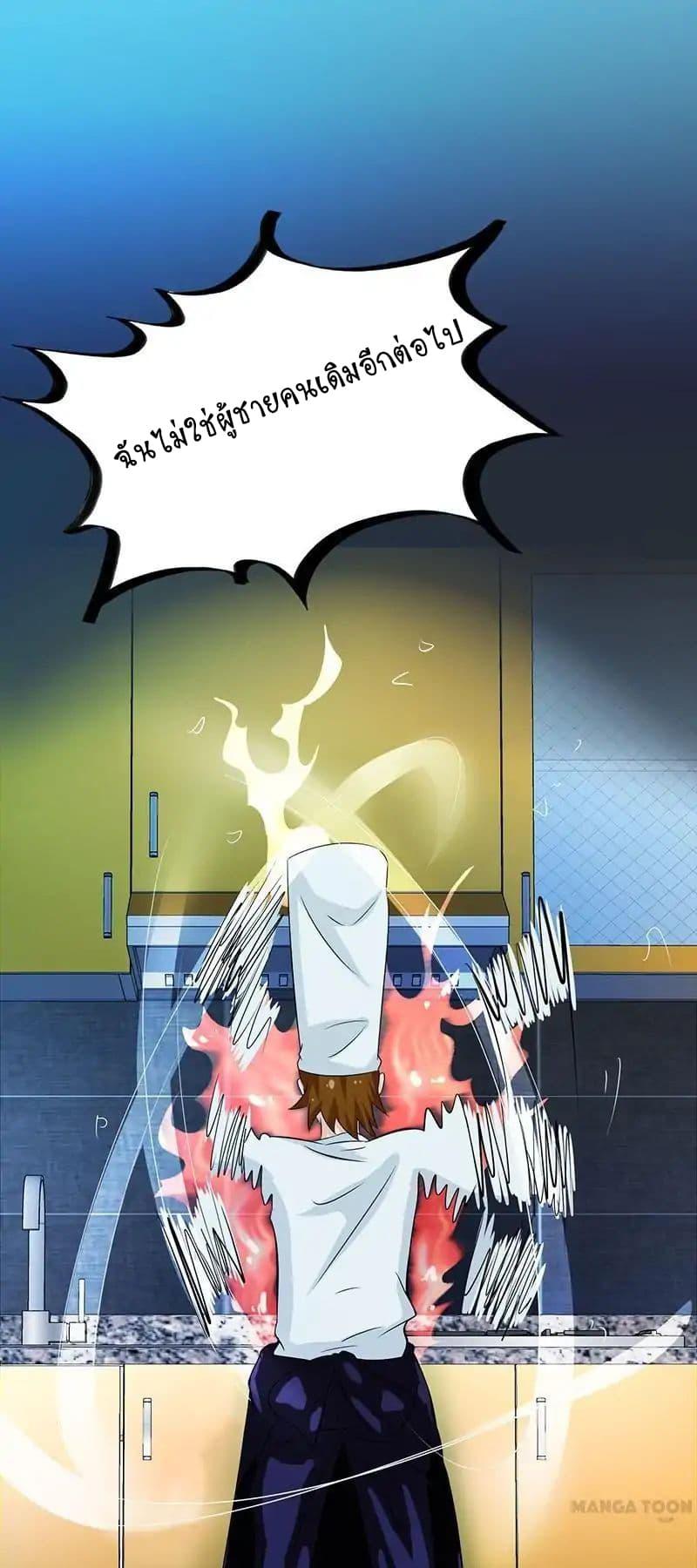 Manga-lc-com อ่านมังงะ อ่านการ์ตูน ออนไลน์ ฟรี Yama of the Hell ตอนที่ 1 2 3 4 5 6 7 8 9 10 11 12 13 14 ฟรี ไม่มีโฆษณา Manga-lc - อ่าน มังงะ อ่าน การ์ตูน ออนไลน์ อ่านมังงะ ฟรี