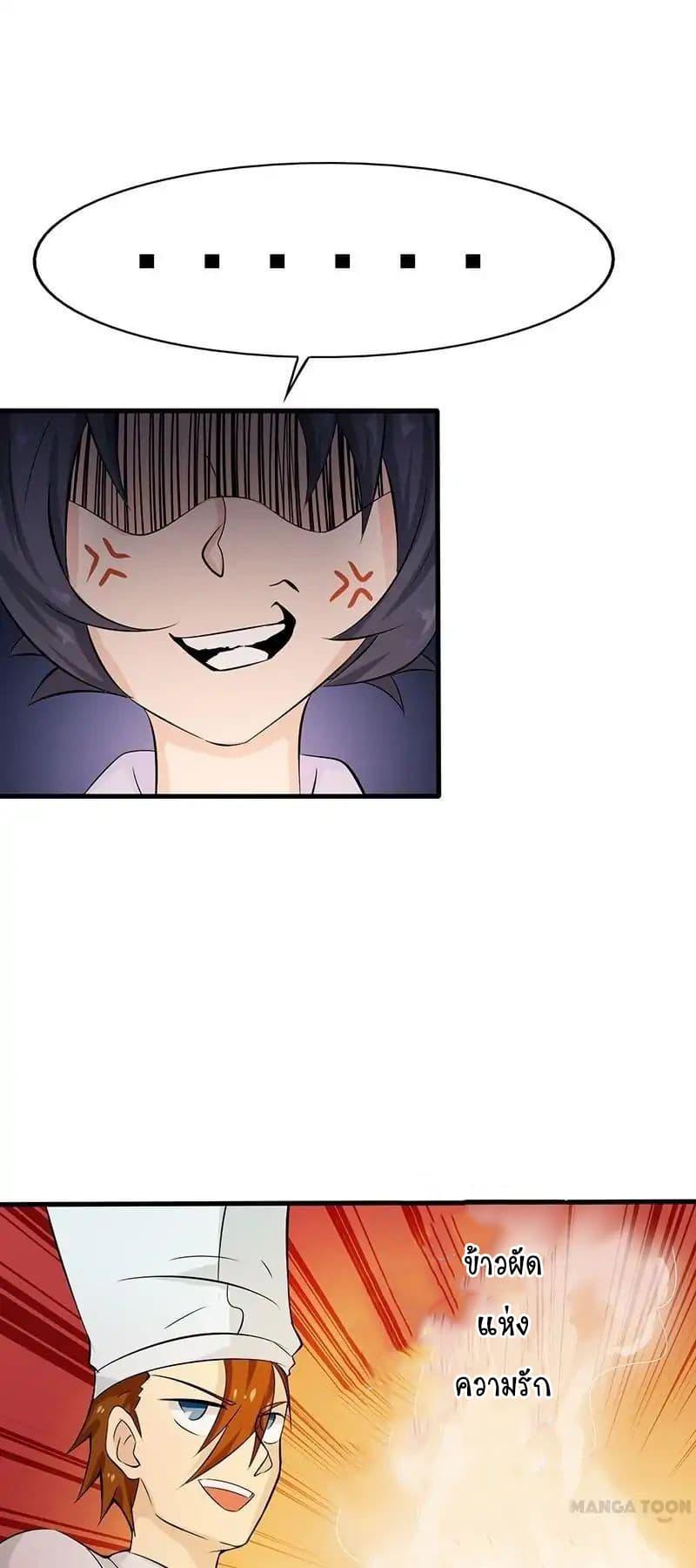 Manga-lc-com อ่านมังงะ อ่านการ์ตูน ออนไลน์ ฟรี Yama of the Hell ตอนที่ 1 2 3 4 5 6 7 8 9 10 11 12 13 14 ฟรี ไม่มีโฆษณา Manga-lc - อ่าน มังงะ อ่าน การ์ตูน ออนไลน์ อ่านมังงะ ฟรี