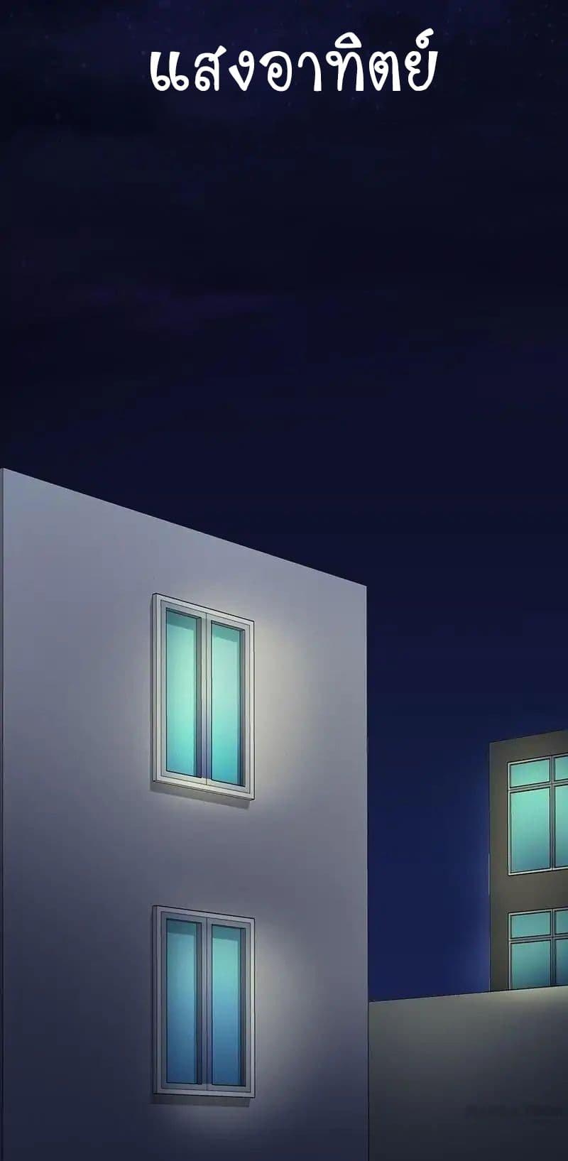 Manga-lc-com อ่านมังงะ อ่านการ์ตูน ออนไลน์ ฟรี Yama of the Hell ตอนที่ 1 2 3 4 5 6 7 8 9 10 11 12 13 14 ฟรี ไม่มีโฆษณา Manga-lc - อ่าน มังงะ อ่าน การ์ตูน ออนไลน์ อ่านมังงะ ฟรี