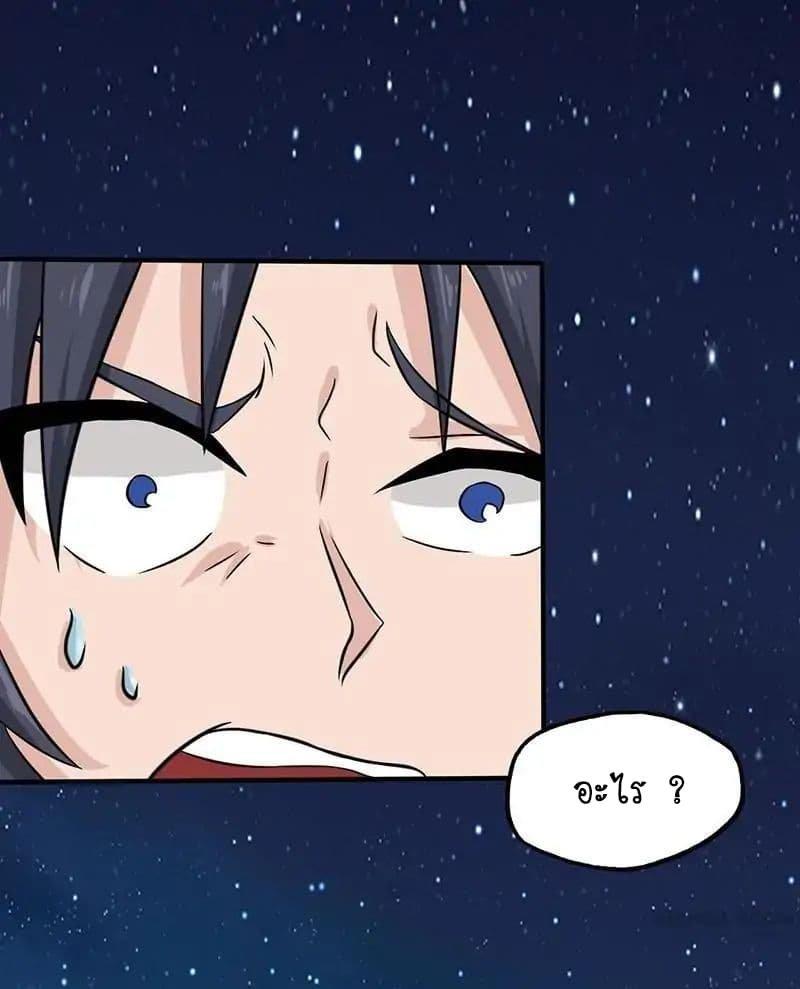 Manga-lc-com อ่านมังงะ อ่านการ์ตูน ออนไลน์ ฟรี Yama of the Hell ตอนที่ 1 2 3 4 5 6 7 8 9 10 11 12 13 14 ฟรี ไม่มีโฆษณา Manga-lc - อ่าน มังงะ อ่าน การ์ตูน ออนไลน์ อ่านมังงะ ฟรี