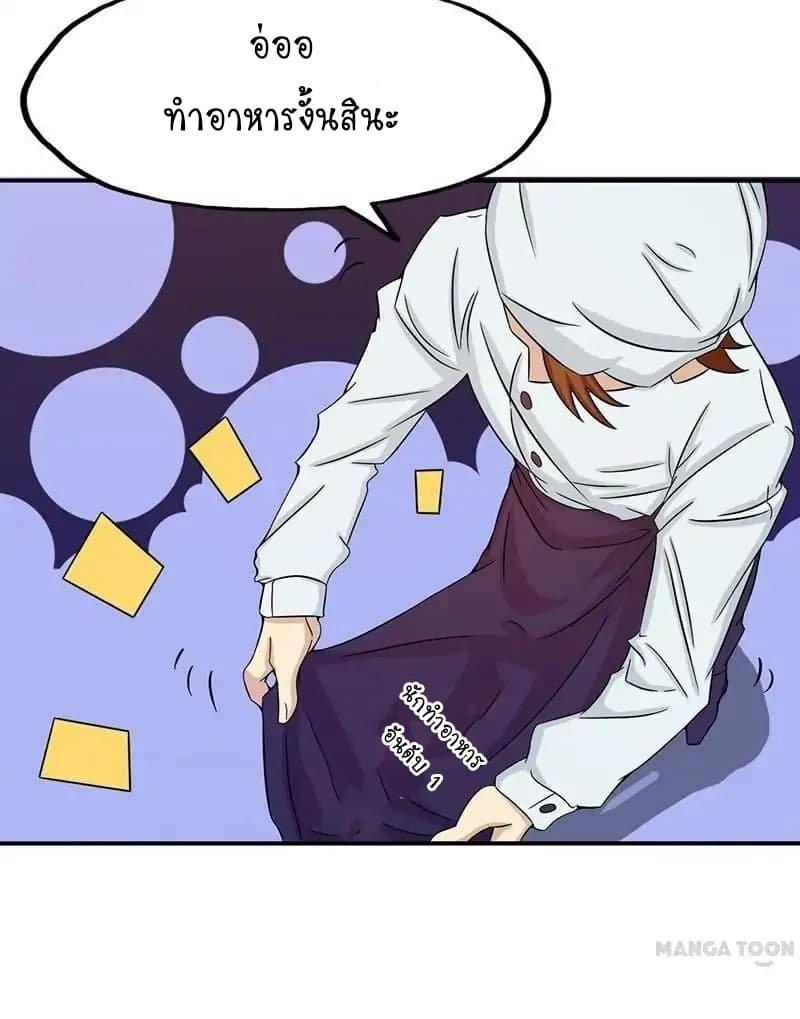 Manga-lc-com อ่านมังงะ อ่านการ์ตูน ออนไลน์ ฟรี Yama of the Hell ตอนที่ 1 2 3 4 5 6 7 8 9 10 11 12 13 14 ฟรี ไม่มีโฆษณา Manga-lc - อ่าน มังงะ อ่าน การ์ตูน ออนไลน์ อ่านมังงะ ฟรี