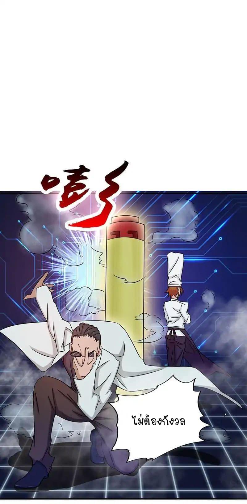 Manga-lc-com อ่านมังงะ อ่านการ์ตูน ออนไลน์ ฟรี Yama of the Hell ตอนที่ 1 2 3 4 5 6 7 8 9 10 11 12 13 14 ฟรี ไม่มีโฆษณา Manga-lc - อ่าน มังงะ อ่าน การ์ตูน ออนไลน์ อ่านมังงะ ฟรี