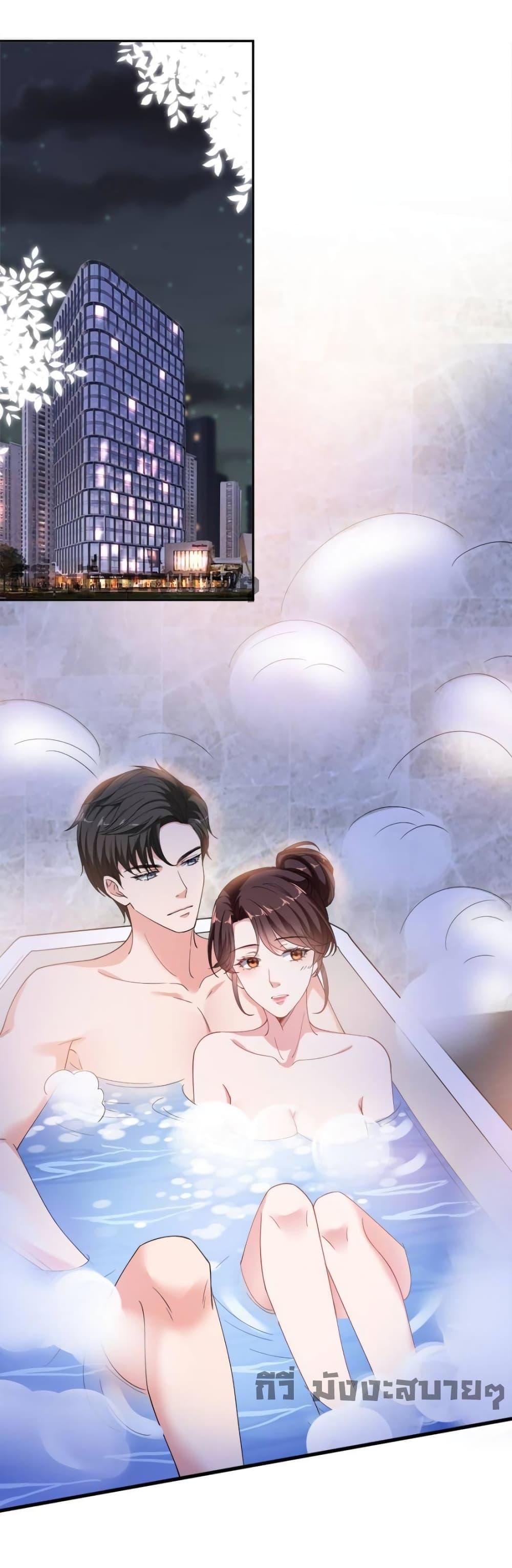 Manga-lc-com อ่านมังงะ อ่านการ์ตูน ออนไลน์ ฟรี TrialMarriage ตอนที่ 1 2 3 4 5 6 7 8 9 10 11 12 13 14 ฟรี ไม่มีโฆษณา Manga-lc - อ่าน มังงะ อ่าน การ์ตูน ออนไลน์ อ่านมังงะ ฟรี