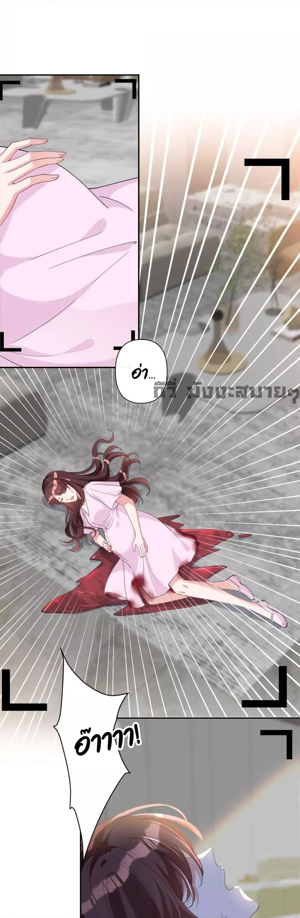 Manga-lc-com อ่านมังงะ อ่านการ์ตูน ออนไลน์ ฟรี TrialMarriage ตอนที่ 1 2 3 4 5 6 7 8 9 10 11 12 13 14 ฟรี ไม่มีโฆษณา Manga-lc - อ่าน มังงะ อ่าน การ์ตูน ออนไลน์ อ่านมังงะ ฟรี