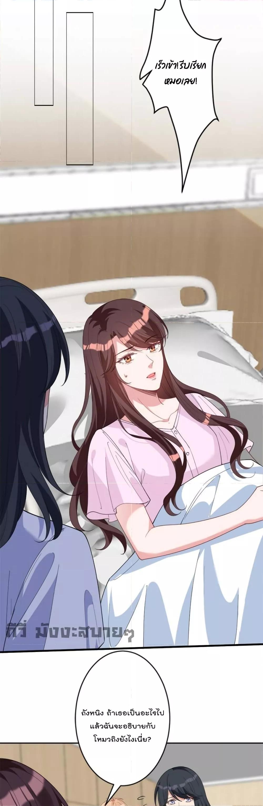 Manga-lc-com อ่านมังงะ อ่านการ์ตูน ออนไลน์ ฟรี TrialMarriage ตอนที่ 1 2 3 4 5 6 7 8 9 10 11 12 13 14 ฟรี ไม่มีโฆษณา Manga-lc - อ่าน มังงะ อ่าน การ์ตูน ออนไลน์ อ่านมังงะ ฟรี