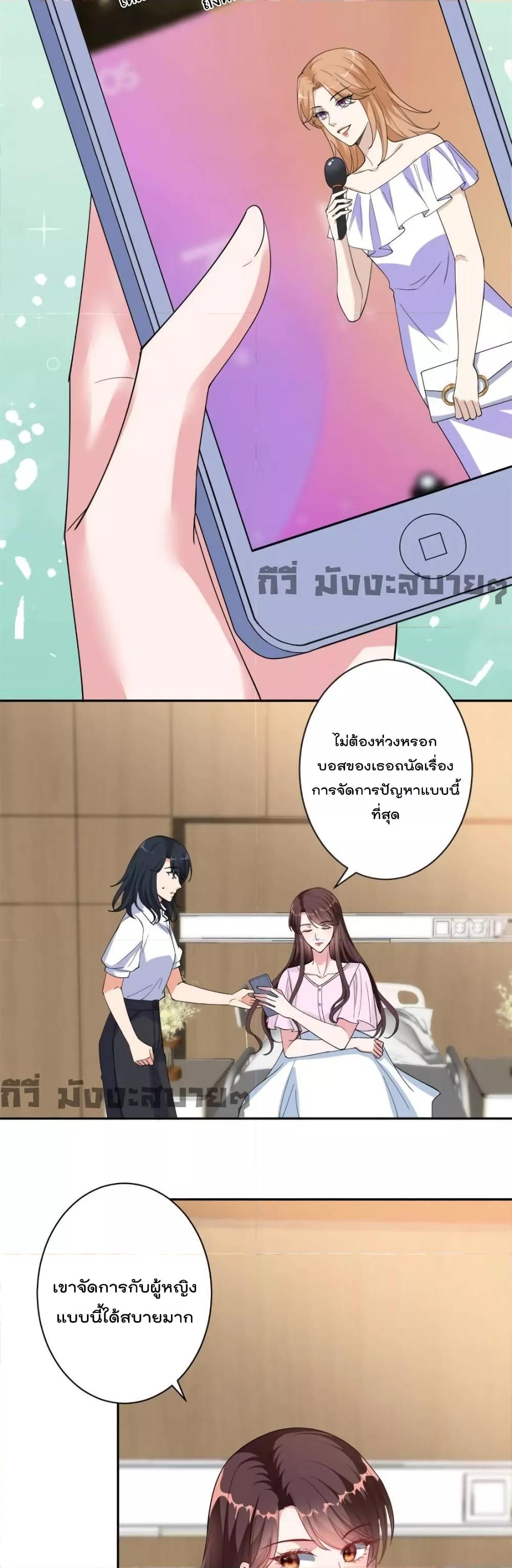 Manga-lc-com อ่านมังงะ อ่านการ์ตูน ออนไลน์ ฟรี TrialMarriage ตอนที่ 1 2 3 4 5 6 7 8 9 10 11 12 13 14 ฟรี ไม่มีโฆษณา Manga-lc - อ่าน มังงะ อ่าน การ์ตูน ออนไลน์ อ่านมังงะ ฟรี