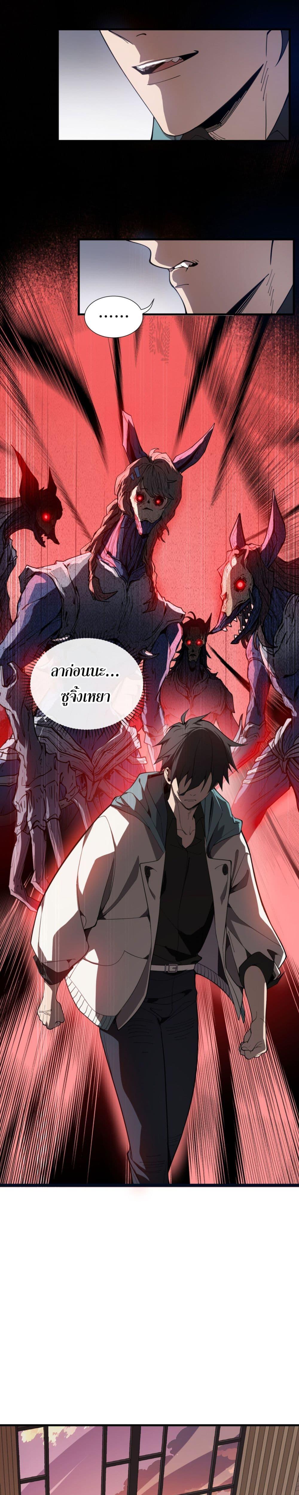 Manga-lc-com อ่านมังงะ อ่านการ์ตูน ออนไลน์ ฟรี IContractedMy ตอนที่ 1 2 3 4 5 6 7 8 9 10 11 12 13 14 ฟรี ไม่มีโฆษณา Manga-lc - อ่าน มังงะ อ่าน การ์ตูน ออนไลน์ อ่านมังงะ ฟรี