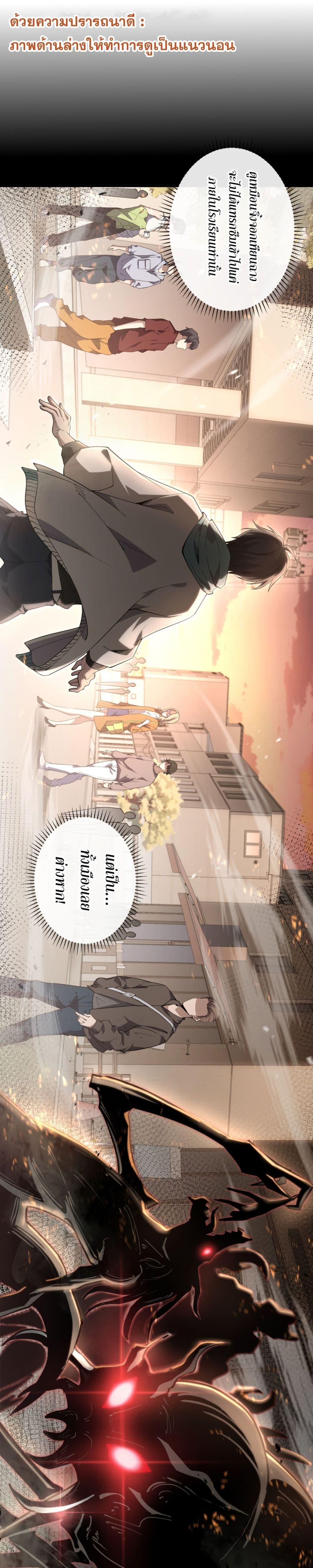 Manga-lc-com อ่านมังงะ อ่านการ์ตูน ออนไลน์ ฟรี IContractedMy ตอนที่ 1 2 3 4 5 6 7 8 9 10 11 12 13 14 ฟรี ไม่มีโฆษณา Manga-lc - อ่าน มังงะ อ่าน การ์ตูน ออนไลน์ อ่านมังงะ ฟรี