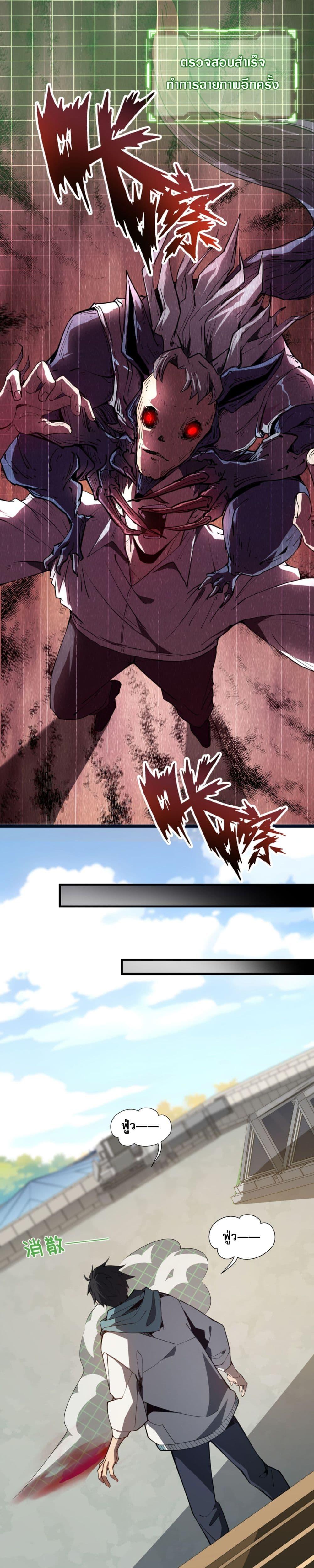 Manga-lc-com อ่านมังงะ อ่านการ์ตูน ออนไลน์ ฟรี IContractedMy ตอนที่ 1 2 3 4 5 6 7 8 9 10 11 12 13 14 ฟรี ไม่มีโฆษณา Manga-lc - อ่าน มังงะ อ่าน การ์ตูน ออนไลน์ อ่านมังงะ ฟรี