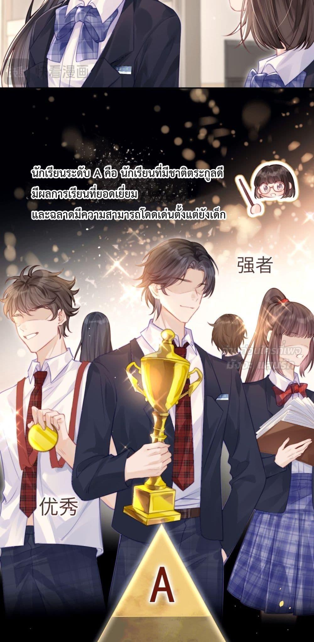 Manga-lc-com อ่านมังงะ อ่านการ์ตูน ออนไลน์ ฟรี CanYouHearMe ตอนที่ 1 2 3 4 5 6 7 8 9 10 11 12 13 14 ฟรี ไม่มีโฆษณา Manga-lc - อ่าน มังงะ อ่าน การ์ตูน ออนไลน์ อ่านมังงะ ฟรี