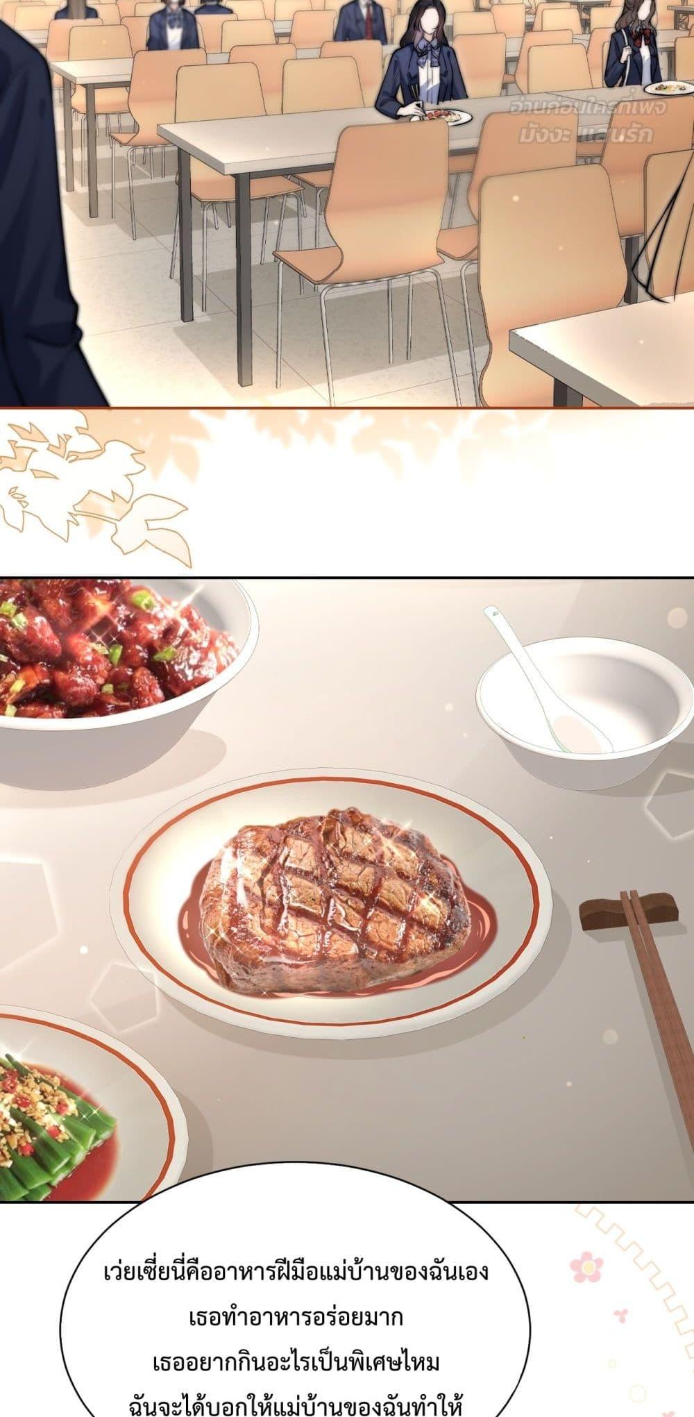 Manga-lc-com อ่านมังงะ อ่านการ์ตูน ออนไลน์ ฟรี CanYouHearMe ตอนที่ 1 2 3 4 5 6 7 8 9 10 11 12 13 14 ฟรี ไม่มีโฆษณา Manga-lc - อ่าน มังงะ อ่าน การ์ตูน ออนไลน์ อ่านมังงะ ฟรี