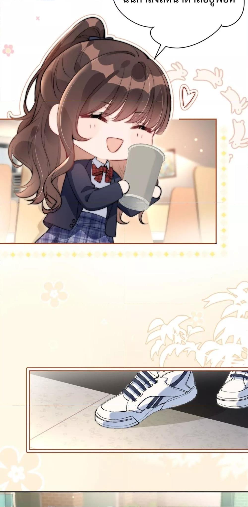 Manga-lc-com อ่านมังงะ อ่านการ์ตูน ออนไลน์ ฟรี CanYouHearMe ตอนที่ 1 2 3 4 5 6 7 8 9 10 11 12 13 14 ฟรี ไม่มีโฆษณา Manga-lc - อ่าน มังงะ อ่าน การ์ตูน ออนไลน์ อ่านมังงะ ฟรี