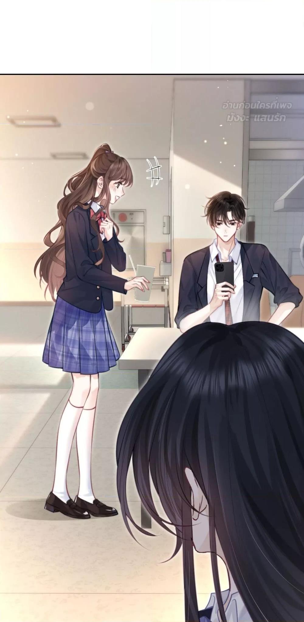 Manga-lc-com อ่านมังงะ อ่านการ์ตูน ออนไลน์ ฟรี CanYouHearMe ตอนที่ 1 2 3 4 5 6 7 8 9 10 11 12 13 14 ฟรี ไม่มีโฆษณา Manga-lc - อ่าน มังงะ อ่าน การ์ตูน ออนไลน์ อ่านมังงะ ฟรี