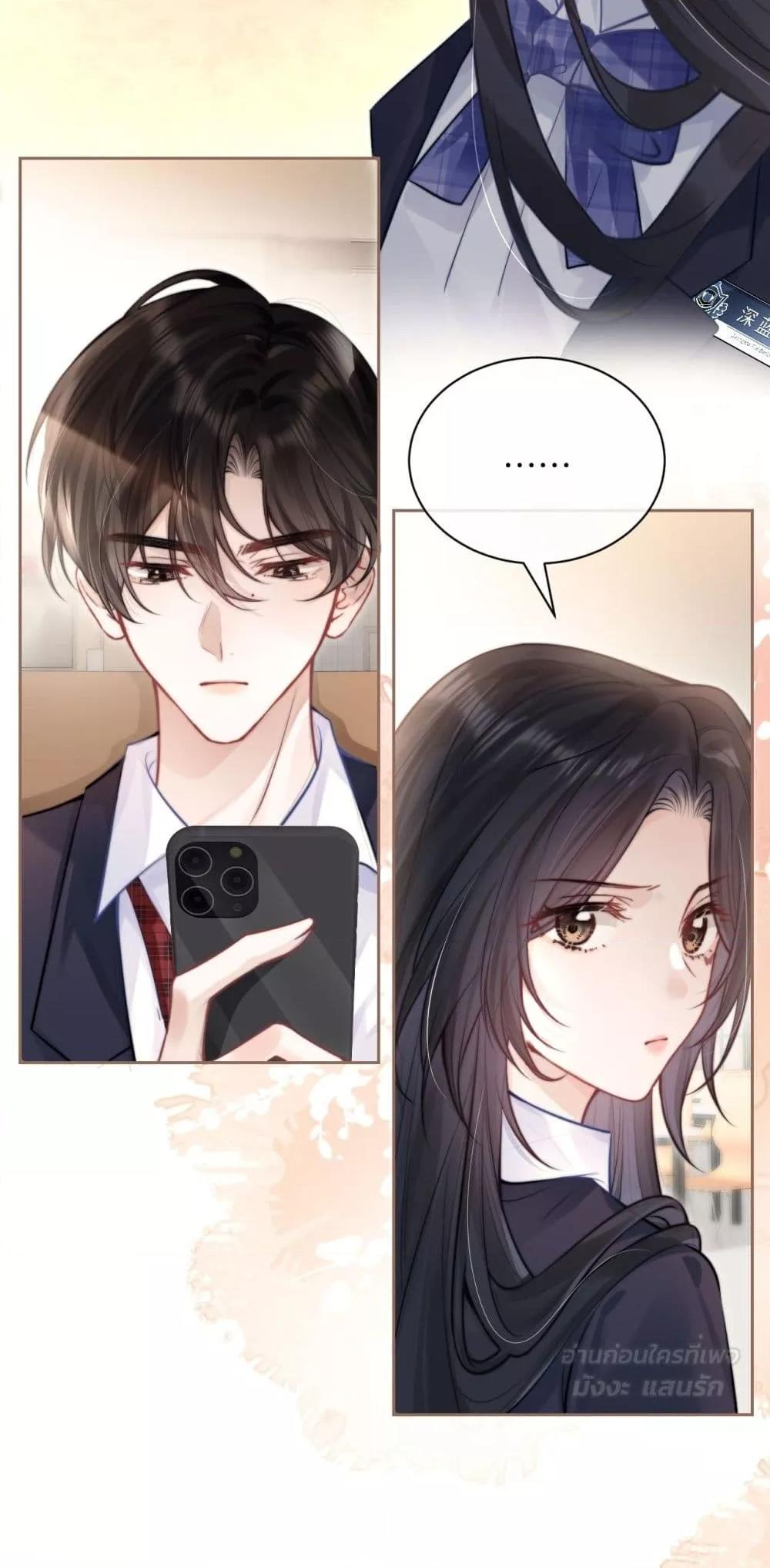 Manga-lc-com อ่านมังงะ อ่านการ์ตูน ออนไลน์ ฟรี CanYouHearMe ตอนที่ 1 2 3 4 5 6 7 8 9 10 11 12 13 14 ฟรี ไม่มีโฆษณา Manga-lc - อ่าน มังงะ อ่าน การ์ตูน ออนไลน์ อ่านมังงะ ฟรี