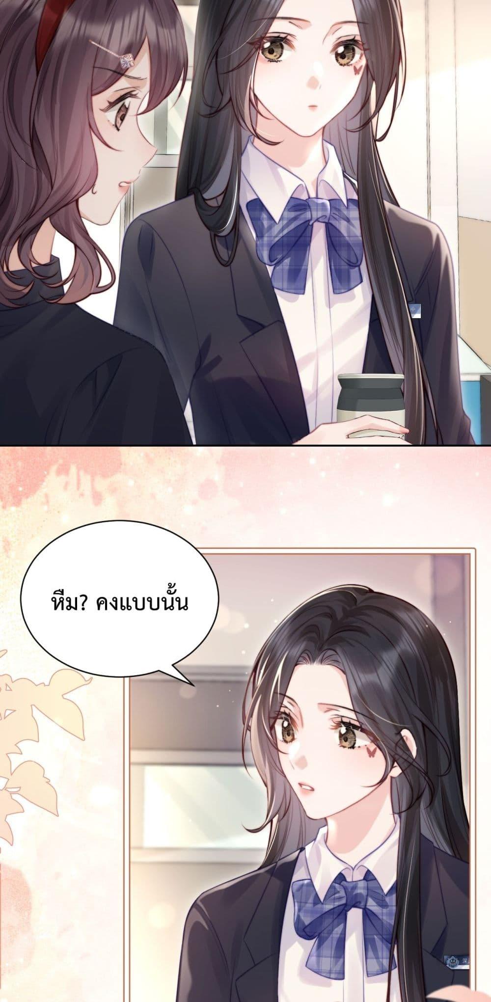 Manga-lc-com อ่านมังงะ อ่านการ์ตูน ออนไลน์ ฟรี CanYouHearMe ตอนที่ 1 2 3 4 5 6 7 8 9 10 11 12 13 14 ฟรี ไม่มีโฆษณา Manga-lc - อ่าน มังงะ อ่าน การ์ตูน ออนไลน์ อ่านมังงะ ฟรี