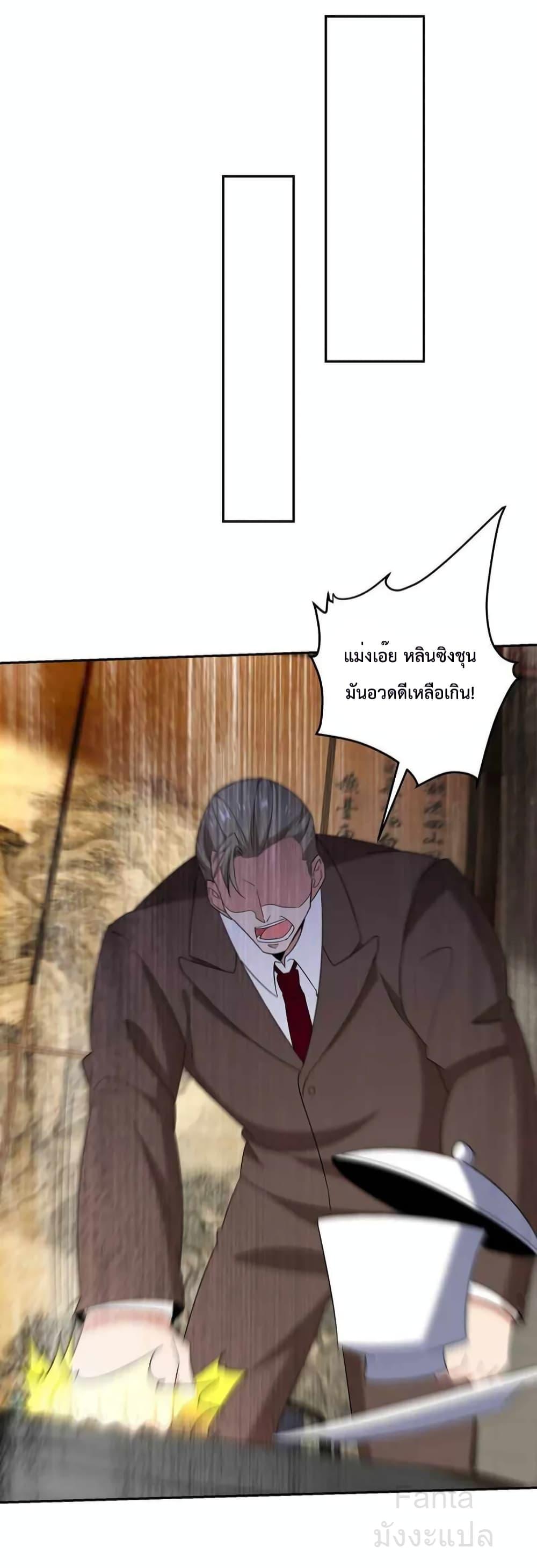 Manga-lc-com อ่านมังงะ อ่านการ์ตูน ออนไลน์ ฟรี DragonKingHal ตอนที่ 1 2 3 4 5 6 7 8 9 10 11 12 13 14 ฟรี ไม่มีโฆษณา Manga-lc - อ่าน มังงะ อ่าน การ์ตูน ออนไลน์ อ่านมังงะ ฟรี