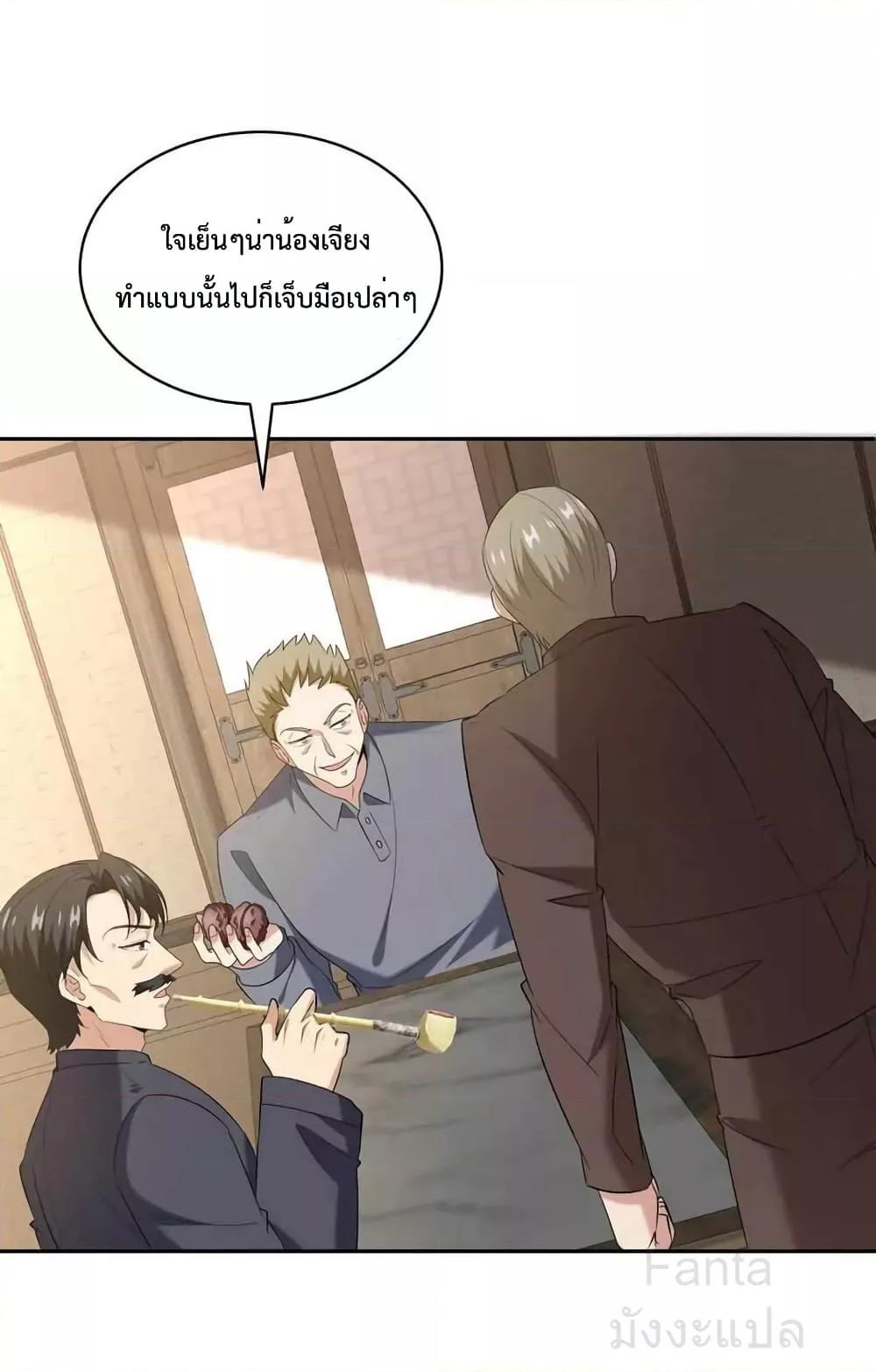 Manga-lc-com อ่านมังงะ อ่านการ์ตูน ออนไลน์ ฟรี DragonKingHal ตอนที่ 1 2 3 4 5 6 7 8 9 10 11 12 13 14 ฟรี ไม่มีโฆษณา Manga-lc - อ่าน มังงะ อ่าน การ์ตูน ออนไลน์ อ่านมังงะ ฟรี