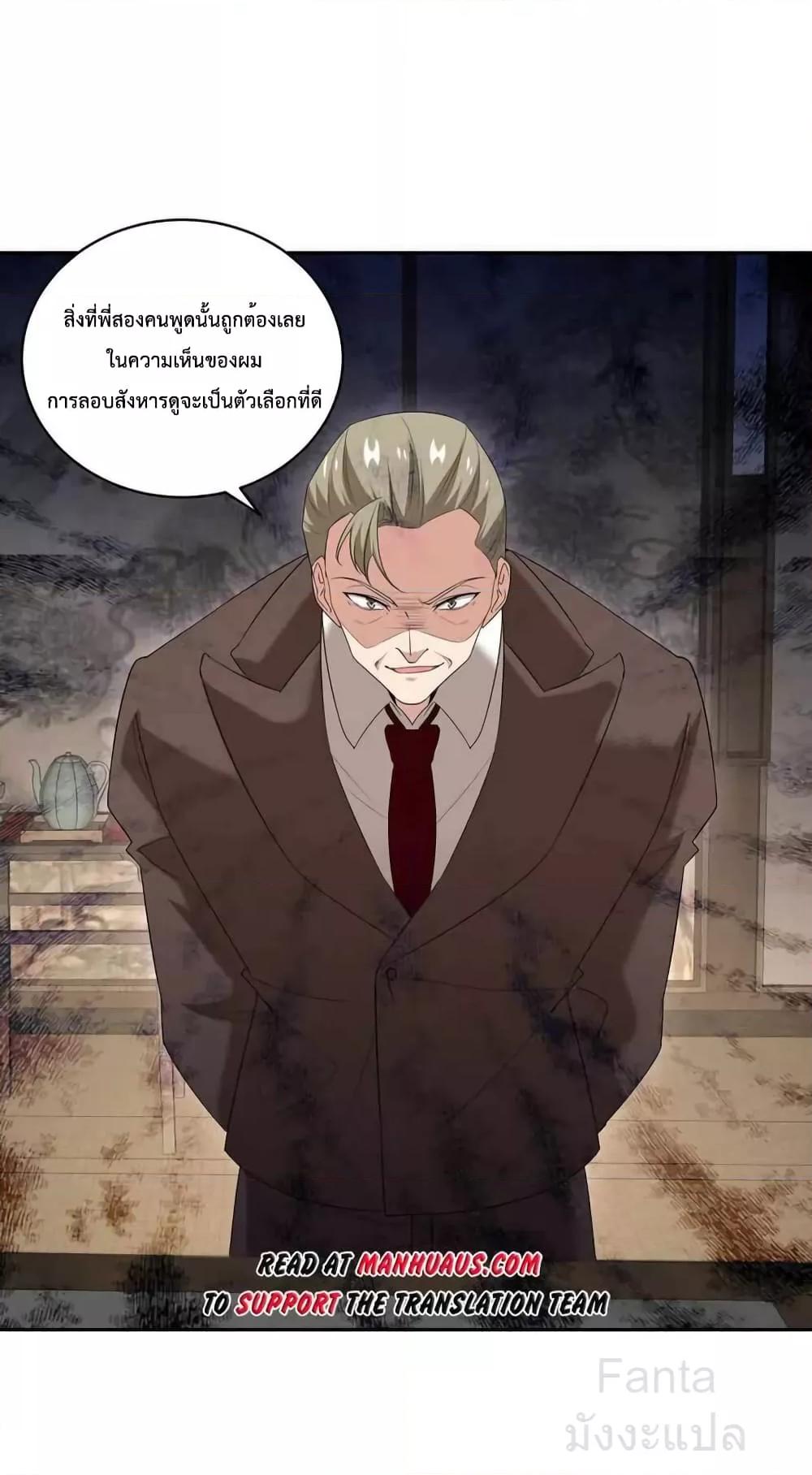 Manga-lc-com อ่านมังงะ อ่านการ์ตูน ออนไลน์ ฟรี DragonKingHal ตอนที่ 1 2 3 4 5 6 7 8 9 10 11 12 13 14 ฟรี ไม่มีโฆษณา Manga-lc - อ่าน มังงะ อ่าน การ์ตูน ออนไลน์ อ่านมังงะ ฟรี