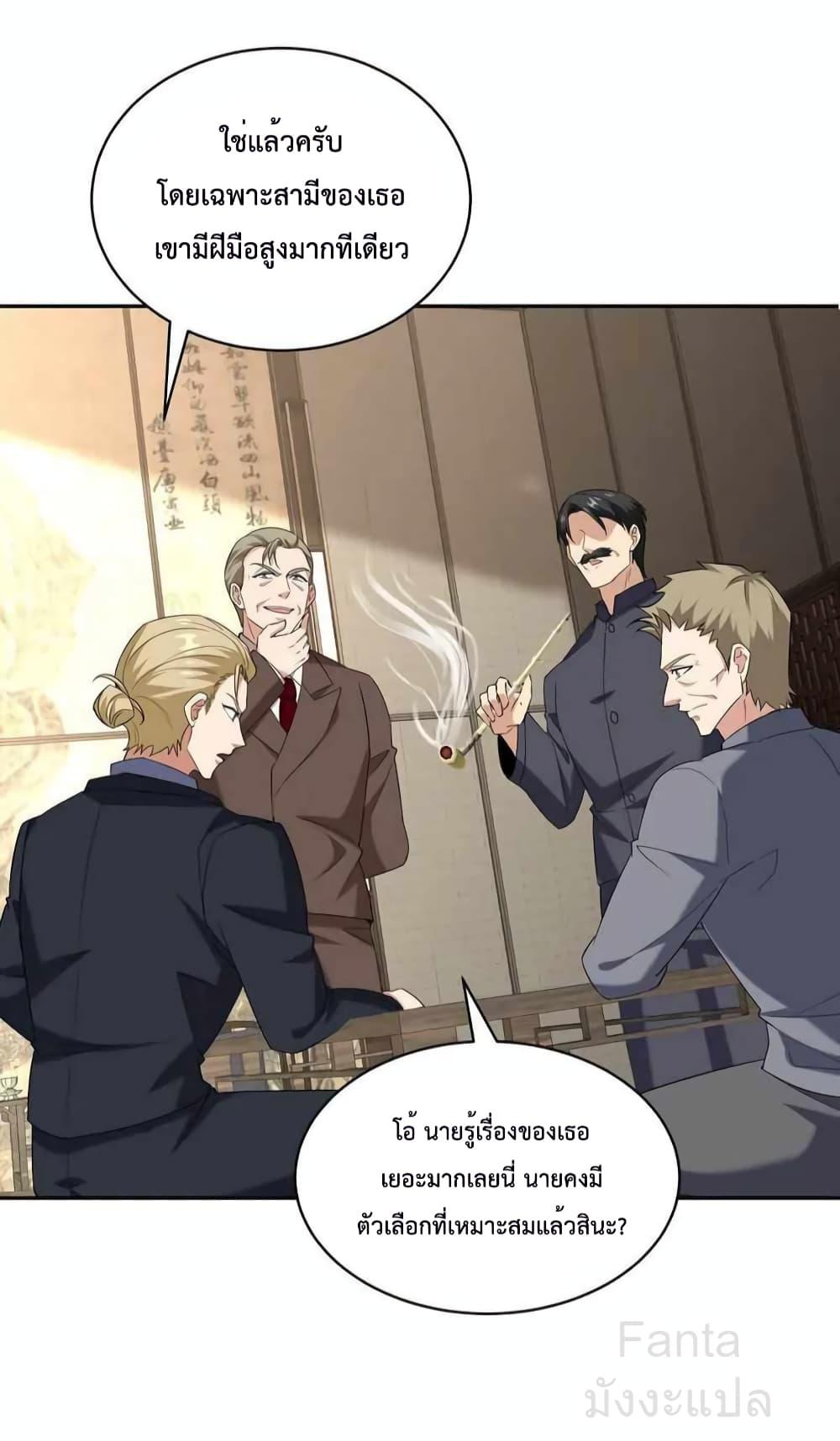 Manga-lc-com อ่านมังงะ อ่านการ์ตูน ออนไลน์ ฟรี DragonKingHal ตอนที่ 1 2 3 4 5 6 7 8 9 10 11 12 13 14 ฟรี ไม่มีโฆษณา Manga-lc - อ่าน มังงะ อ่าน การ์ตูน ออนไลน์ อ่านมังงะ ฟรี