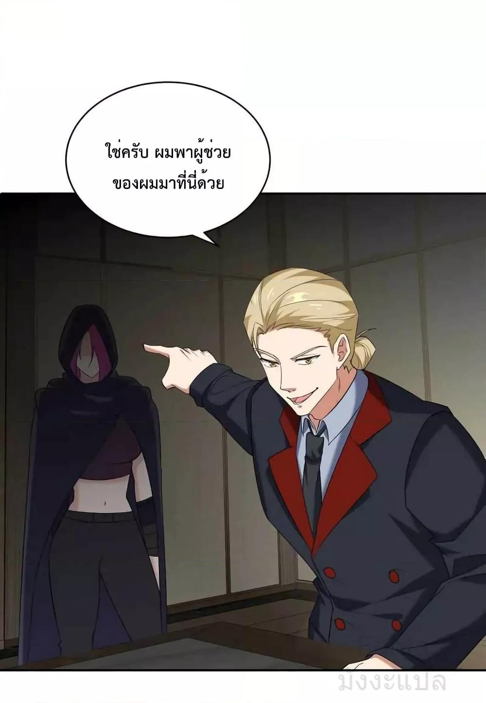 Manga-lc-com อ่านมังงะ อ่านการ์ตูน ออนไลน์ ฟรี DragonKingHal ตอนที่ 1 2 3 4 5 6 7 8 9 10 11 12 13 14 ฟรี ไม่มีโฆษณา Manga-lc - อ่าน มังงะ อ่าน การ์ตูน ออนไลน์ อ่านมังงะ ฟรี