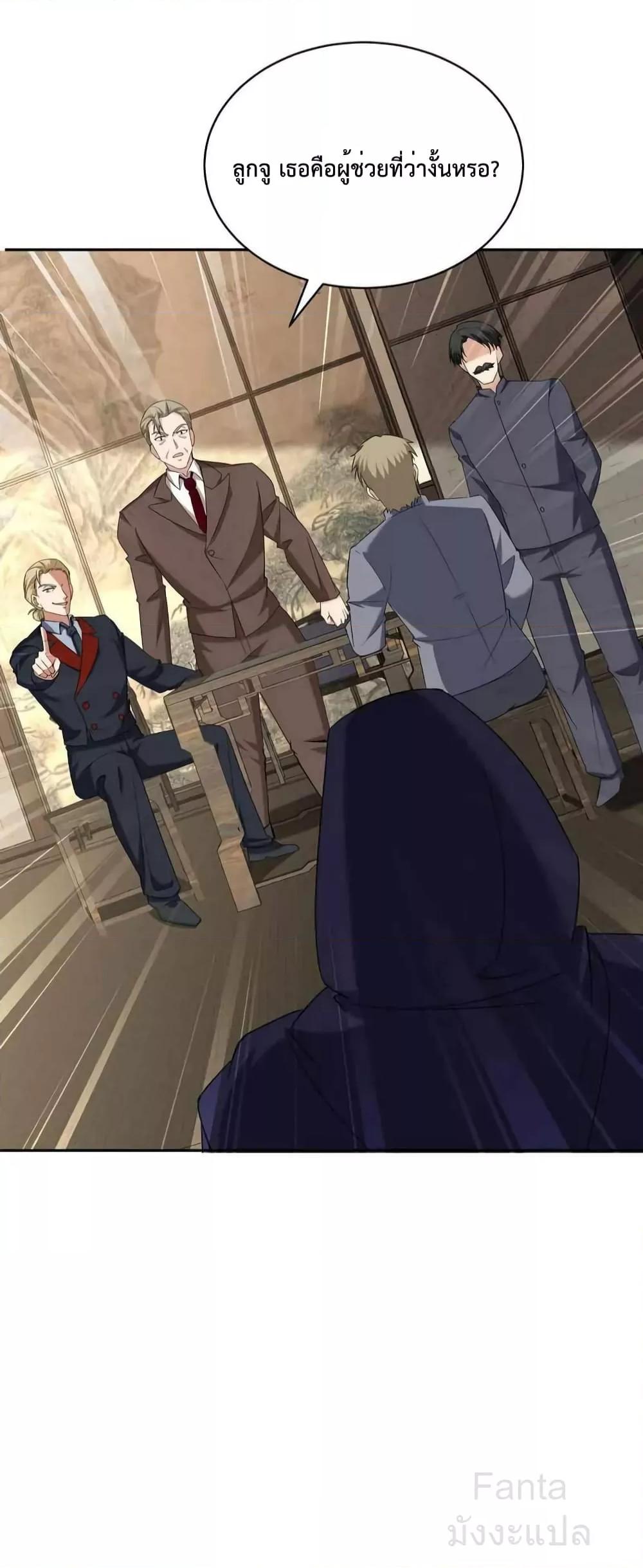 Manga-lc-com อ่านมังงะ อ่านการ์ตูน ออนไลน์ ฟรี DragonKingHal ตอนที่ 1 2 3 4 5 6 7 8 9 10 11 12 13 14 ฟรี ไม่มีโฆษณา Manga-lc - อ่าน มังงะ อ่าน การ์ตูน ออนไลน์ อ่านมังงะ ฟรี