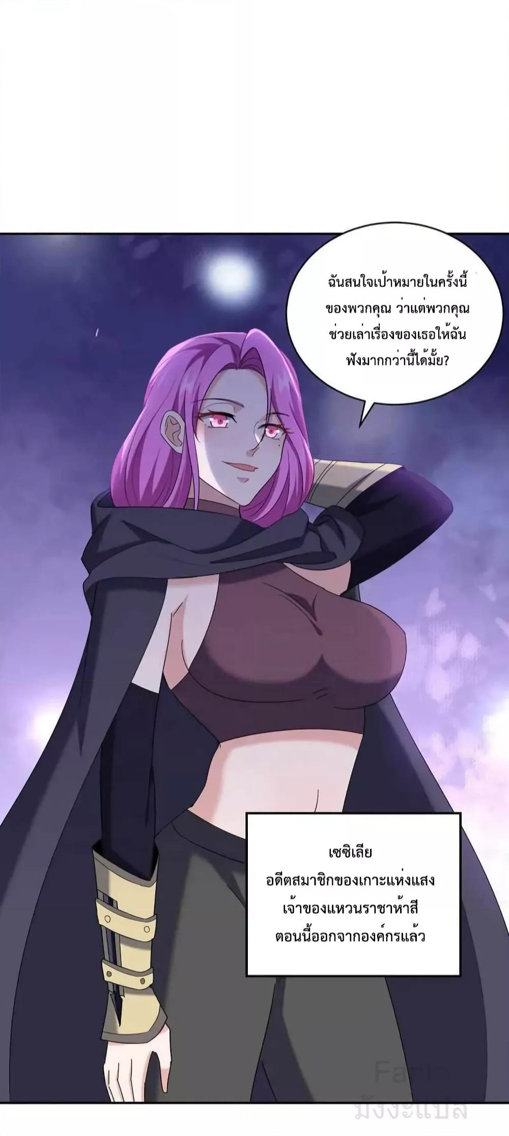 Manga-lc-com อ่านมังงะ อ่านการ์ตูน ออนไลน์ ฟรี DragonKingHal ตอนที่ 1 2 3 4 5 6 7 8 9 10 11 12 13 14 ฟรี ไม่มีโฆษณา Manga-lc - อ่าน มังงะ อ่าน การ์ตูน ออนไลน์ อ่านมังงะ ฟรี